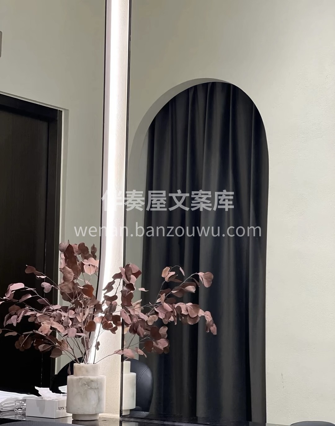 女人这一生 唯有美，不可妥协 唯有自己， 配图2