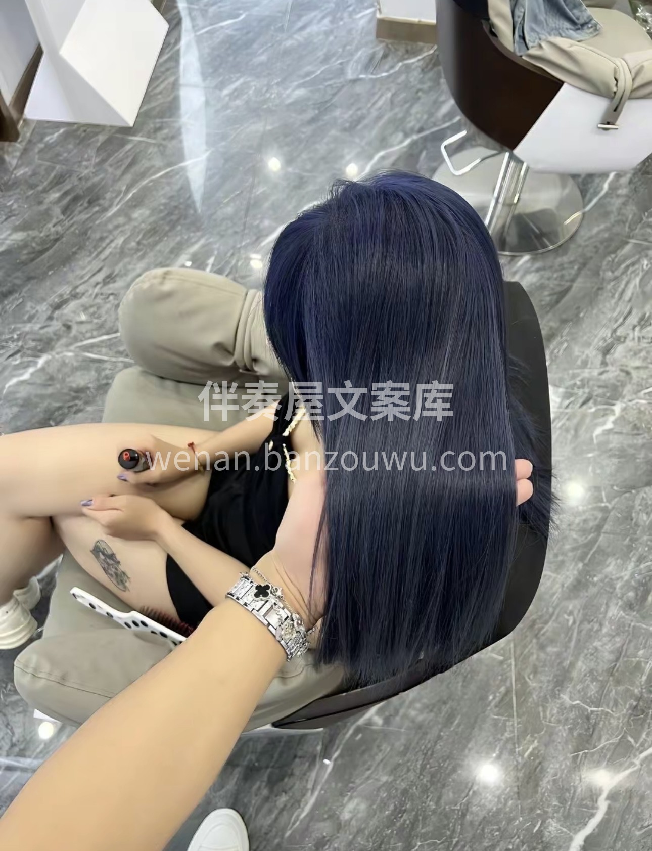 你说你发了工资就找我做头发 我都不敢休息 配图3