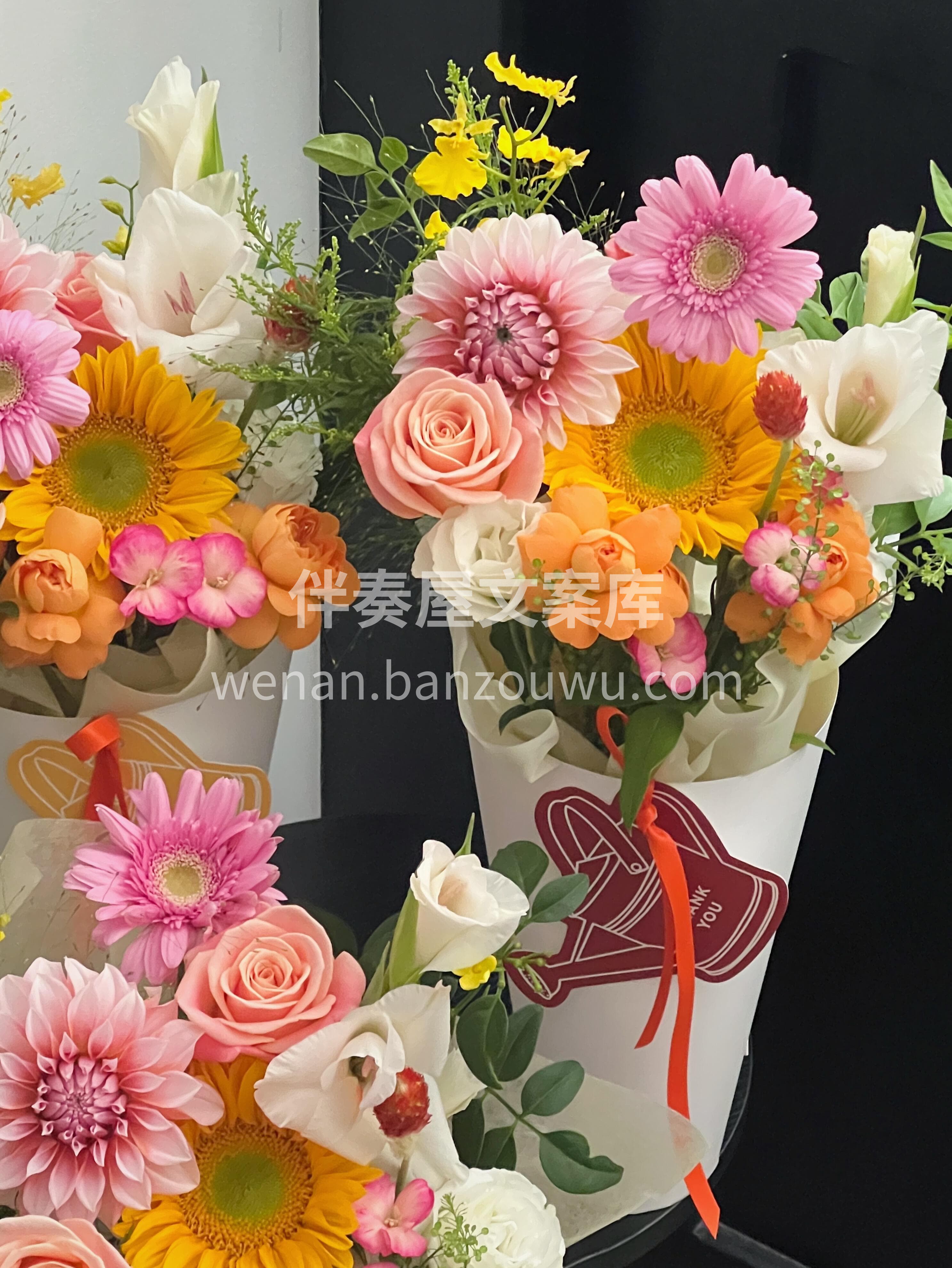 甜甜的冰淇淋花花来啦～🍧 2025教师节的这款🍦冰淇淋小甜筒 配图2