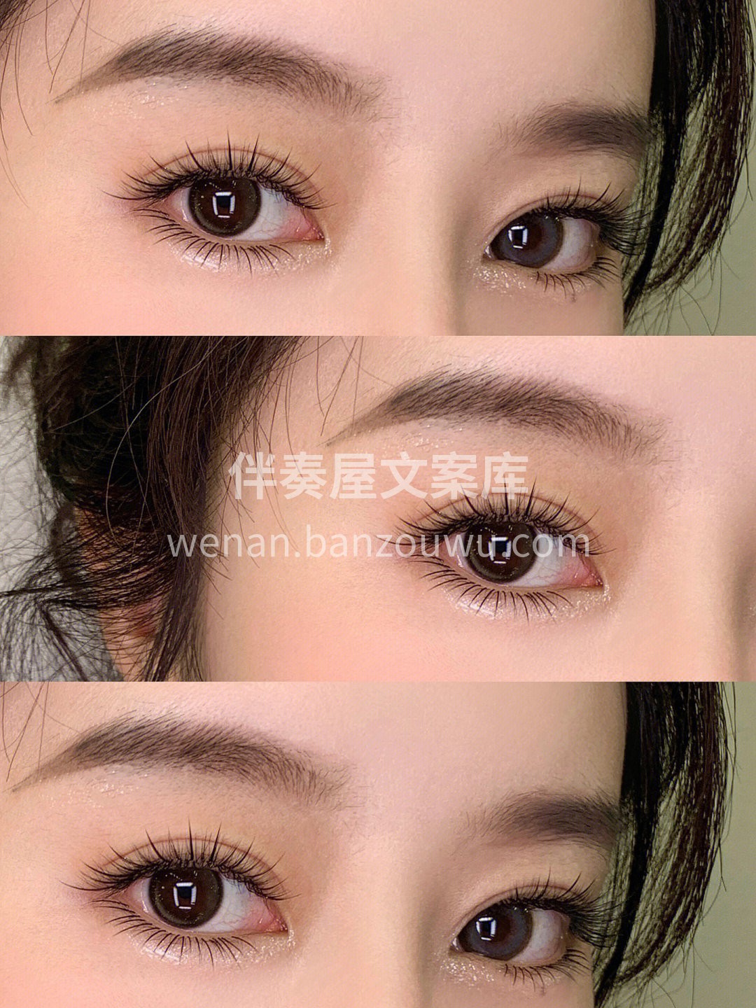 清透自然又不失眼线感的睫毛款式 这个小仙 配图1