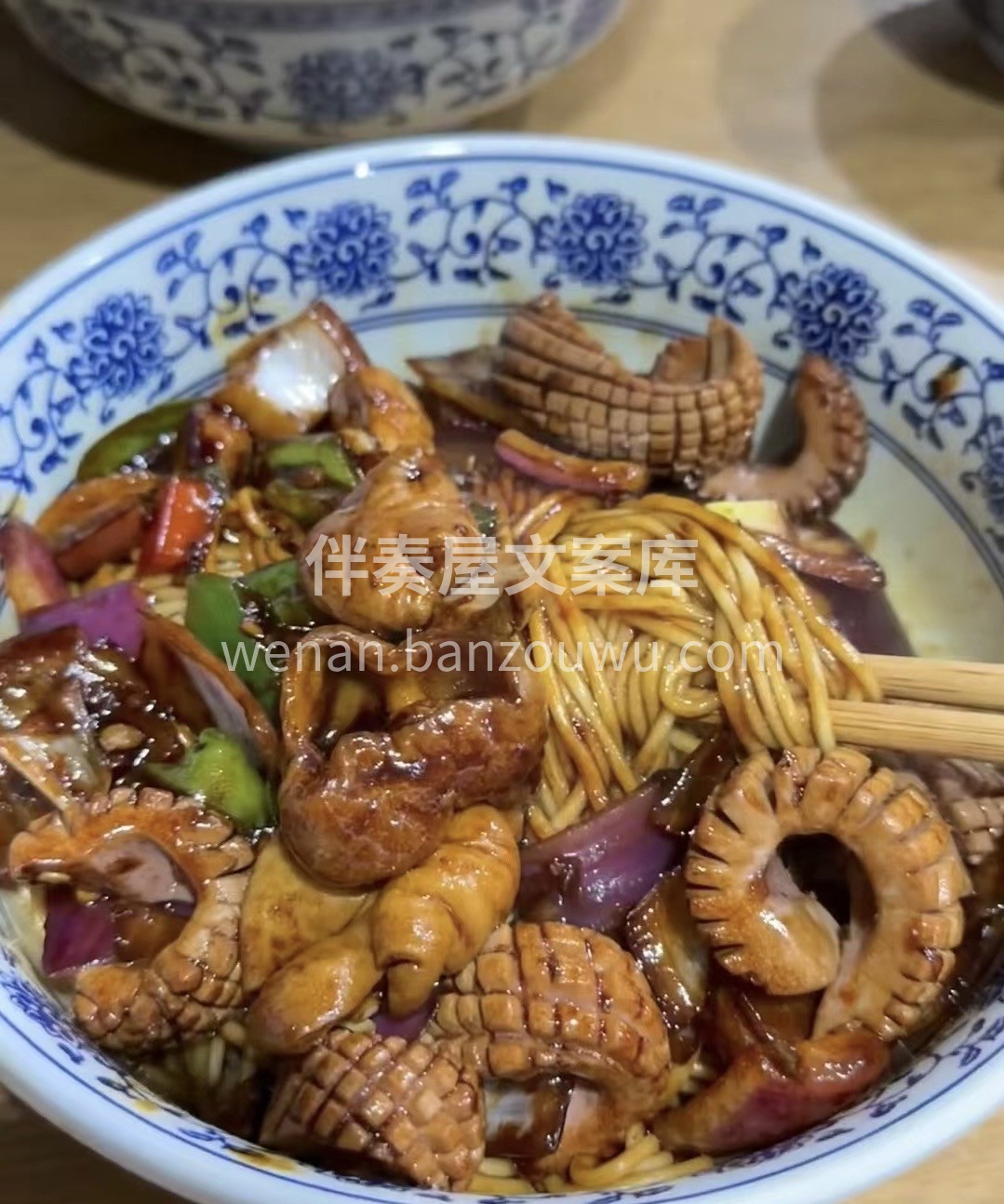 一碗猪肝腰花面，是烟火人间里的温暖慰藉。 配图2