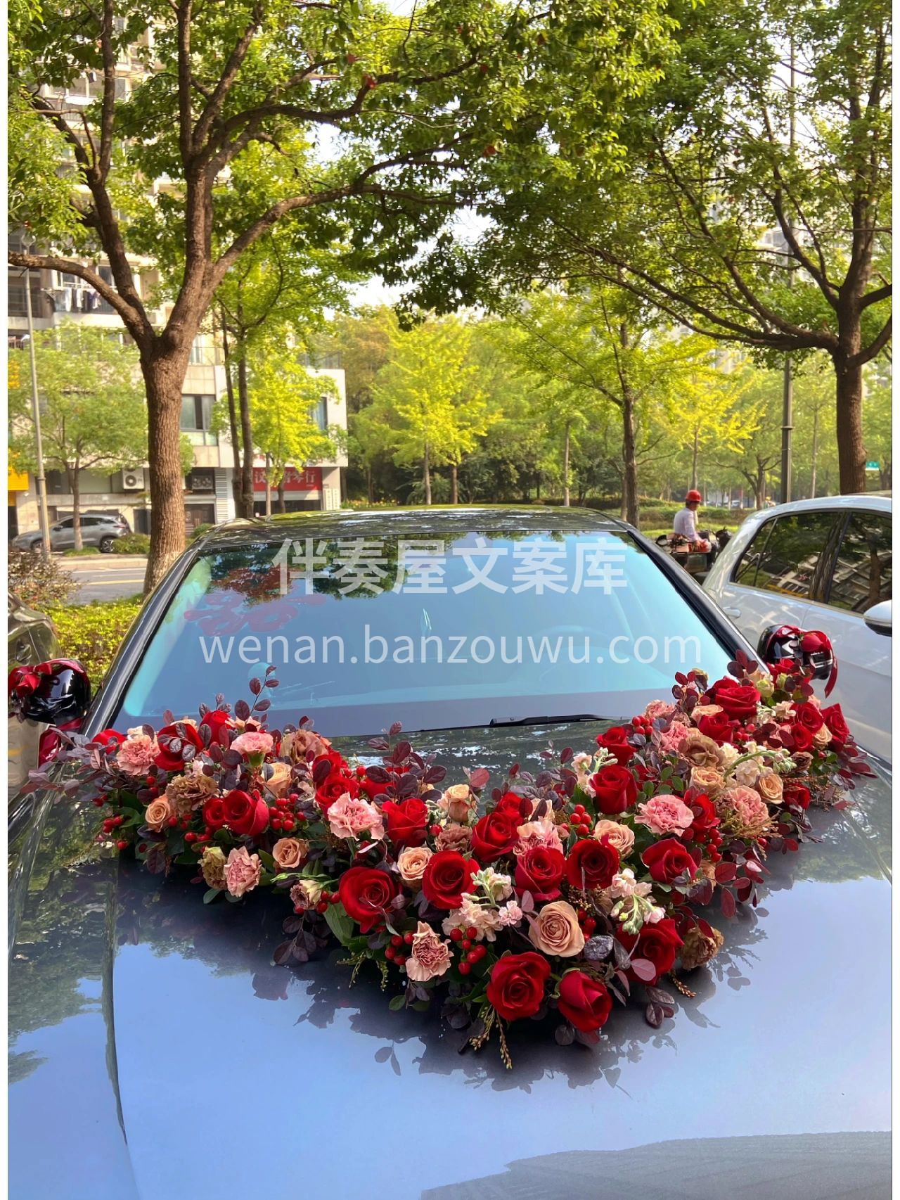 客订复古红婚车花 喜庆当中带点复古的👀高 配图1
