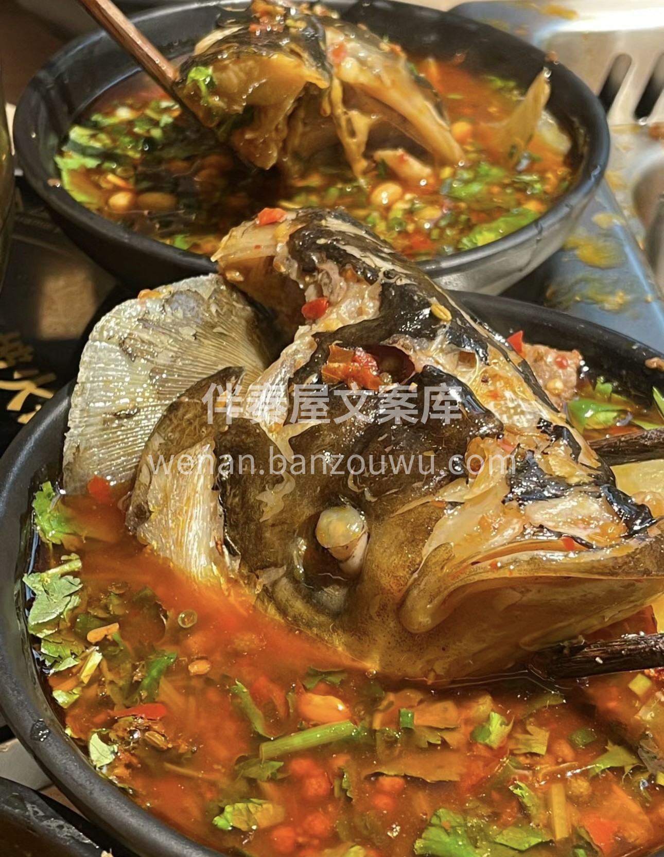 👀新鲜的大鱼头，满满的胶原蛋白👀！ 🥘搭 配图1