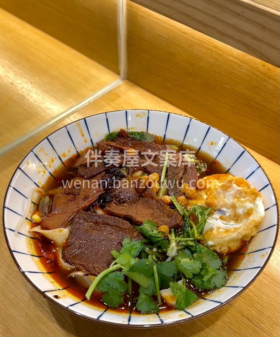 大片牛肉吃起来就是过瘾，牛肉口感鲜嫩很入 配图1