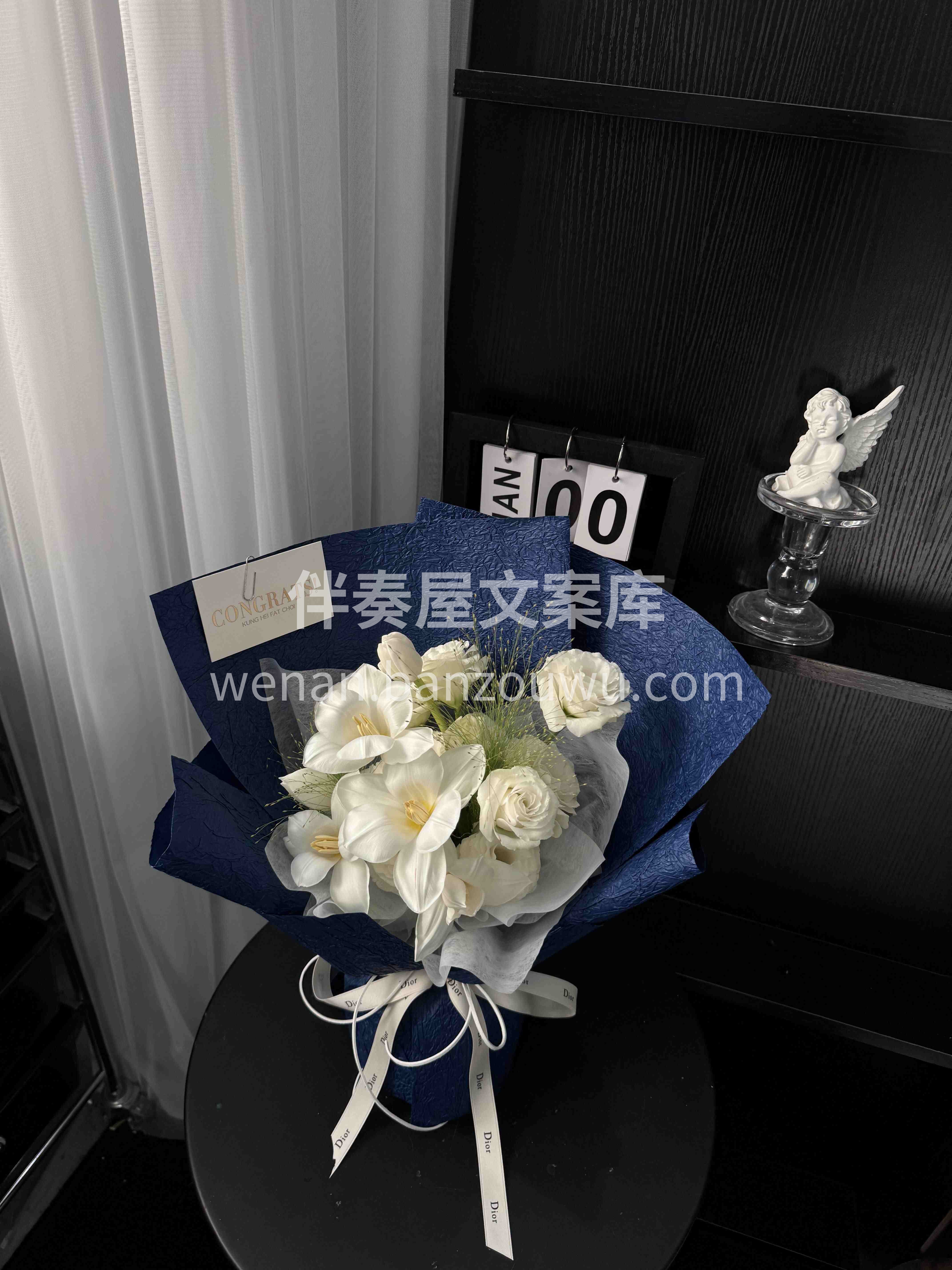送给男孩子👦的花束 永葆☘少年气 是历尽千帆🌊 举重若轻的沉 配图1