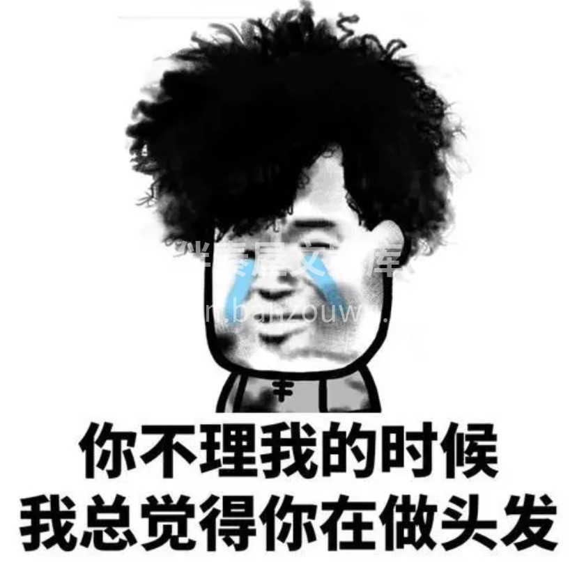 妈妈只告诉你不要❌乱染头发 但是没说乱染