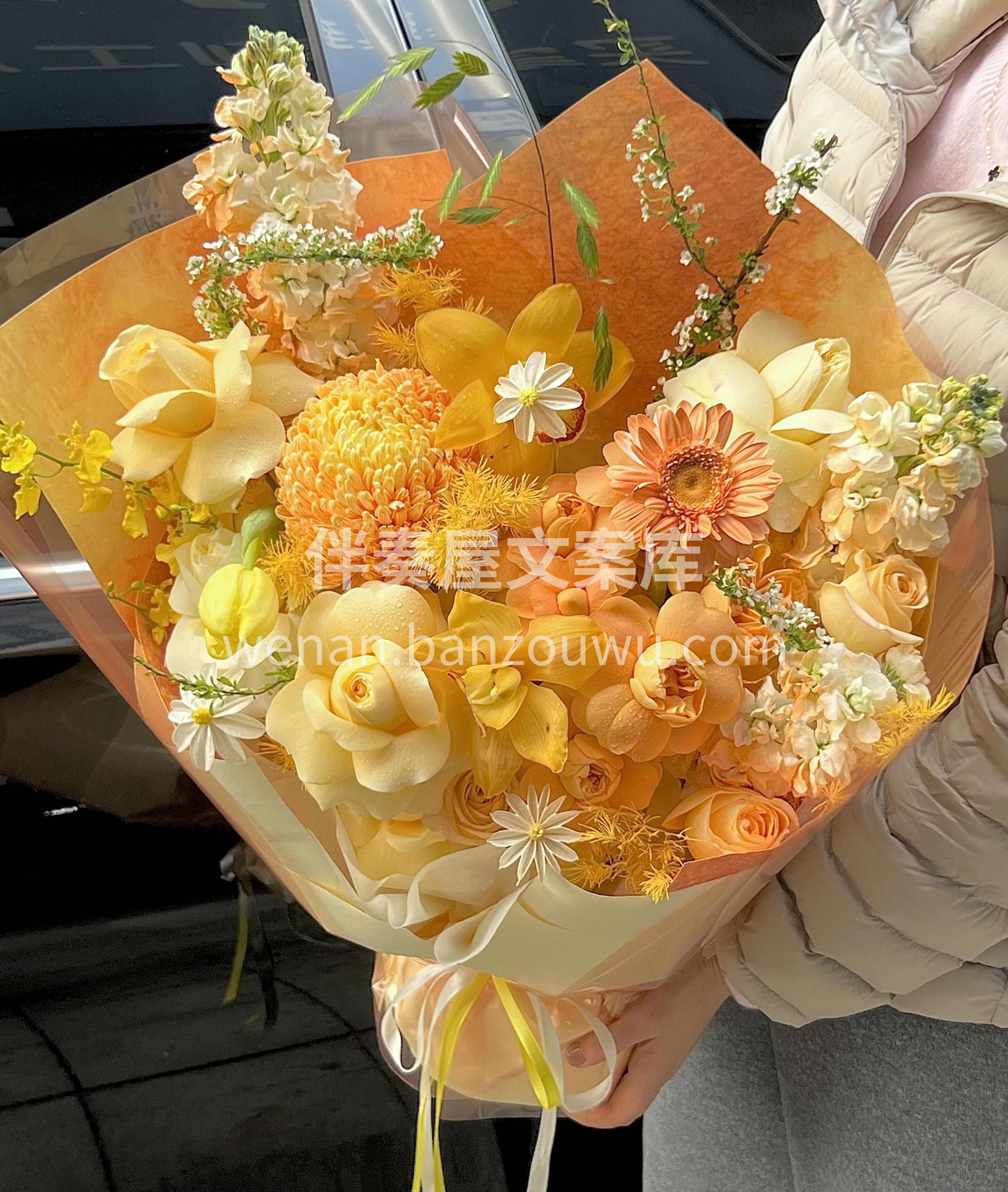 混搭的刚刚好 高级得不动声色 🌆落日归山海 💐这束花归你 配图3
