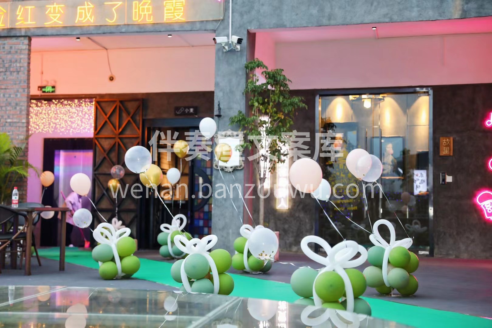 🍃清新自然的果绿色宝宝👶宴布置 宝宝妈妈亲自参与其中 是满满 配图6