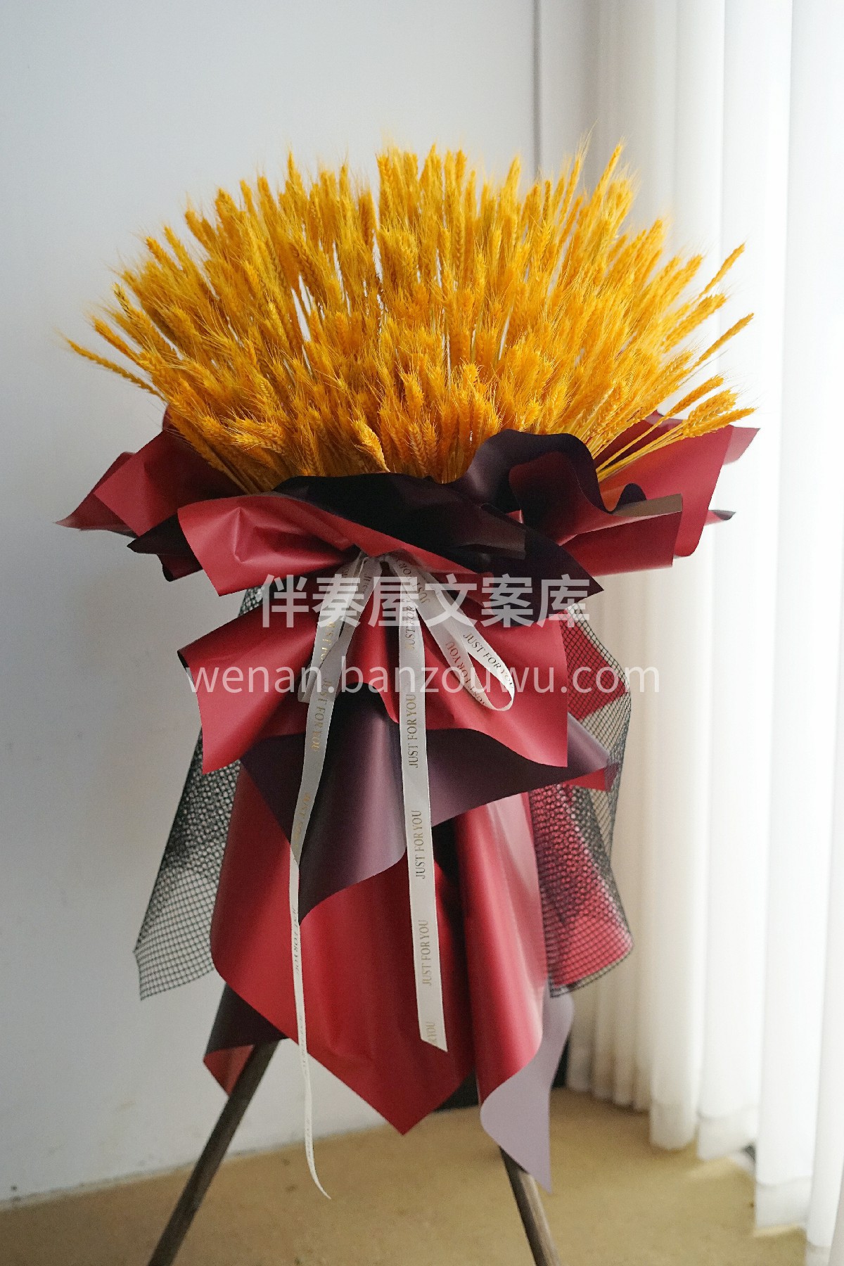 大麦开业花篮 金灿灿的👀颜色，是开业的好 配图1