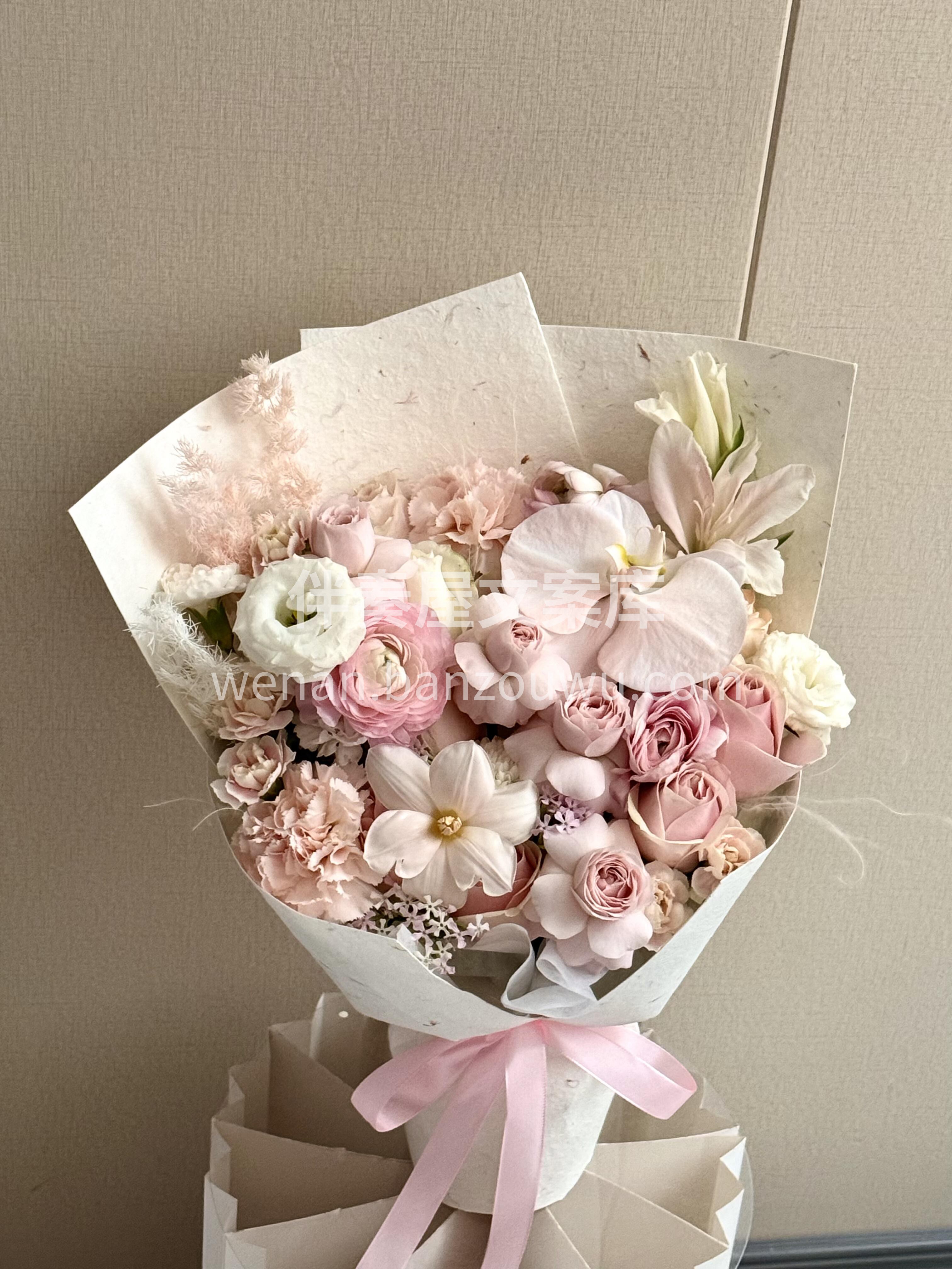 低饱和度🌸的粉色花束 是低调却惊艳的温柔 配图3