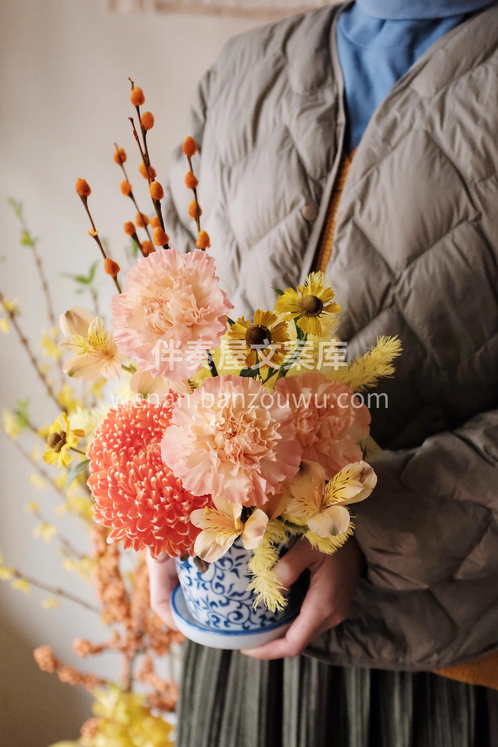 中式青花瓷小瓶 活力满满的🧡橘粉色调花花 往餐桌一摆 🧨过年 配图1