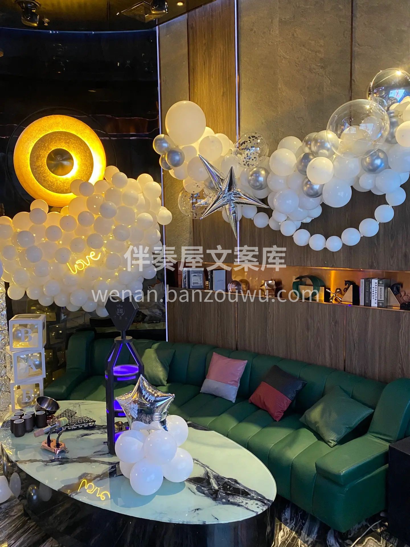 生日惊喜派对 极简的配色从来没让人失望过 配图3