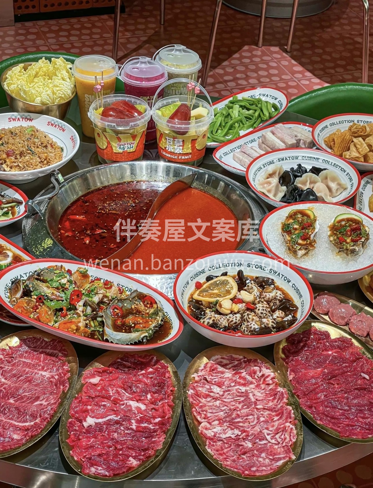 人生有太多的遗憾，那就来吃火锅吧，xx火 配图1