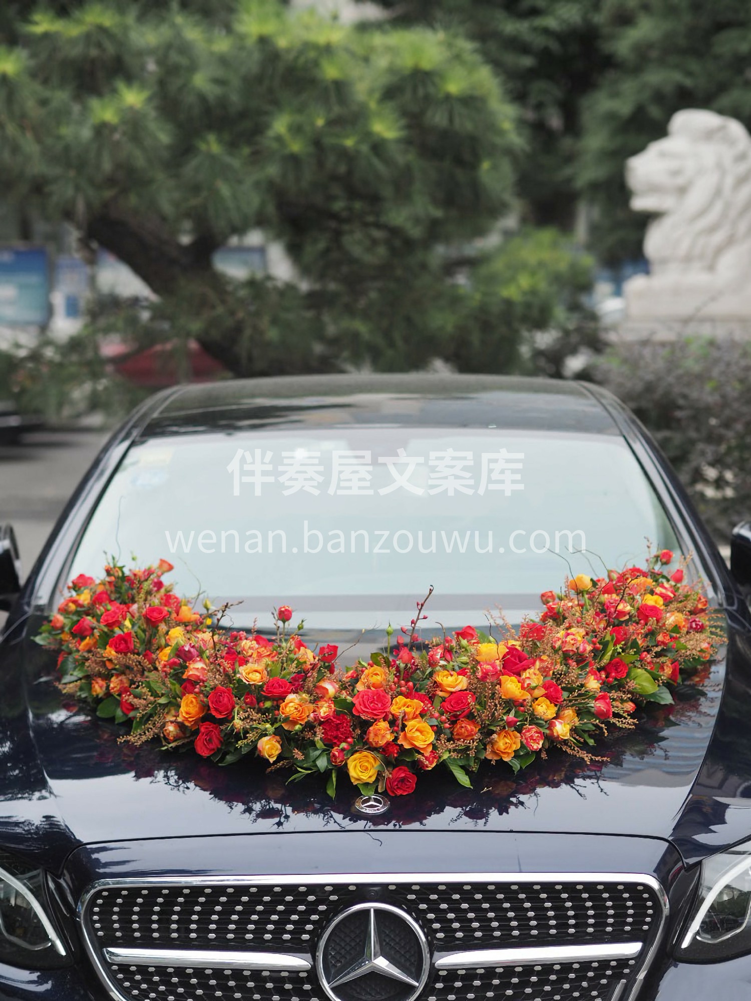 婚车花合集 你的盖世英雄🤵，他会身穿礼服 配图1