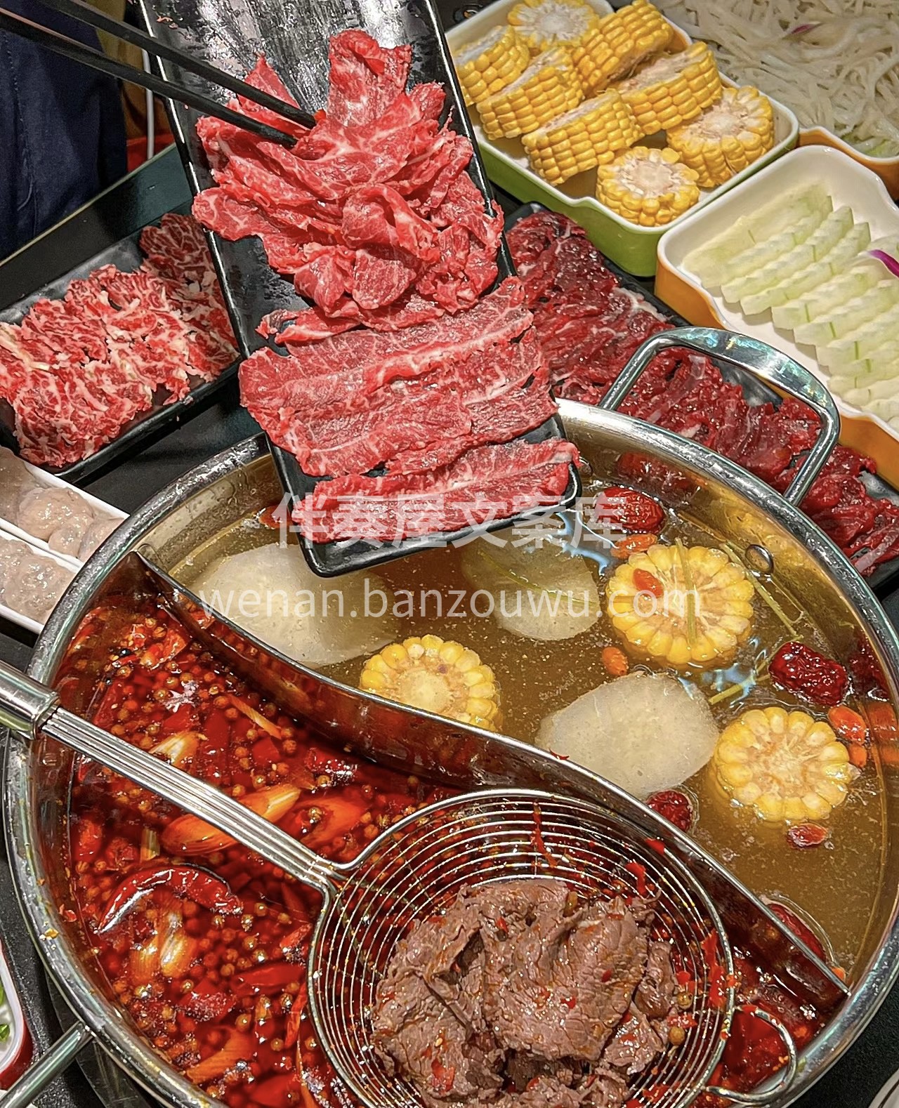 鸳鸯锅 清汤锅煮牛肉味道太好了！很清甜  配图1