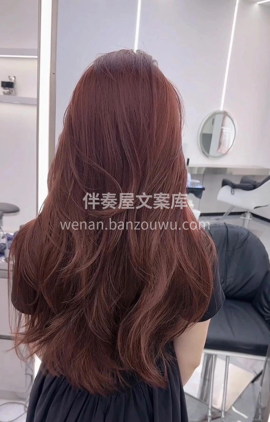 焦糖粉棕色，重点不用漂的发色 焦糖暖粉棕