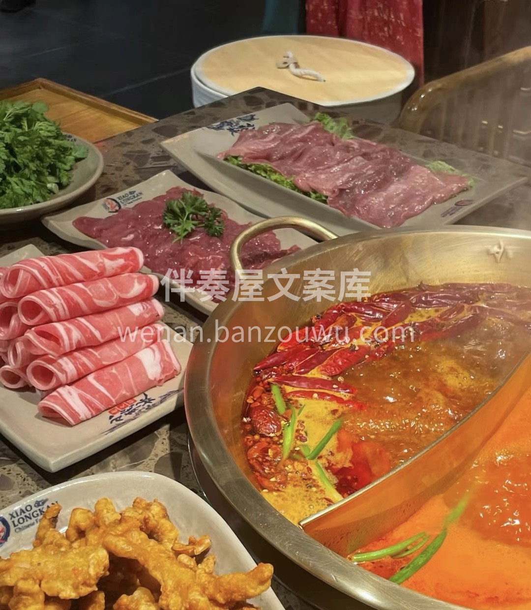 火锅是香辣的生活是热辣的，原你我一起活出 配图2