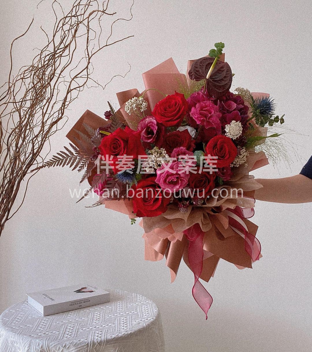 韩式混搭花束合集 所有的美好，都可以从一 配图3