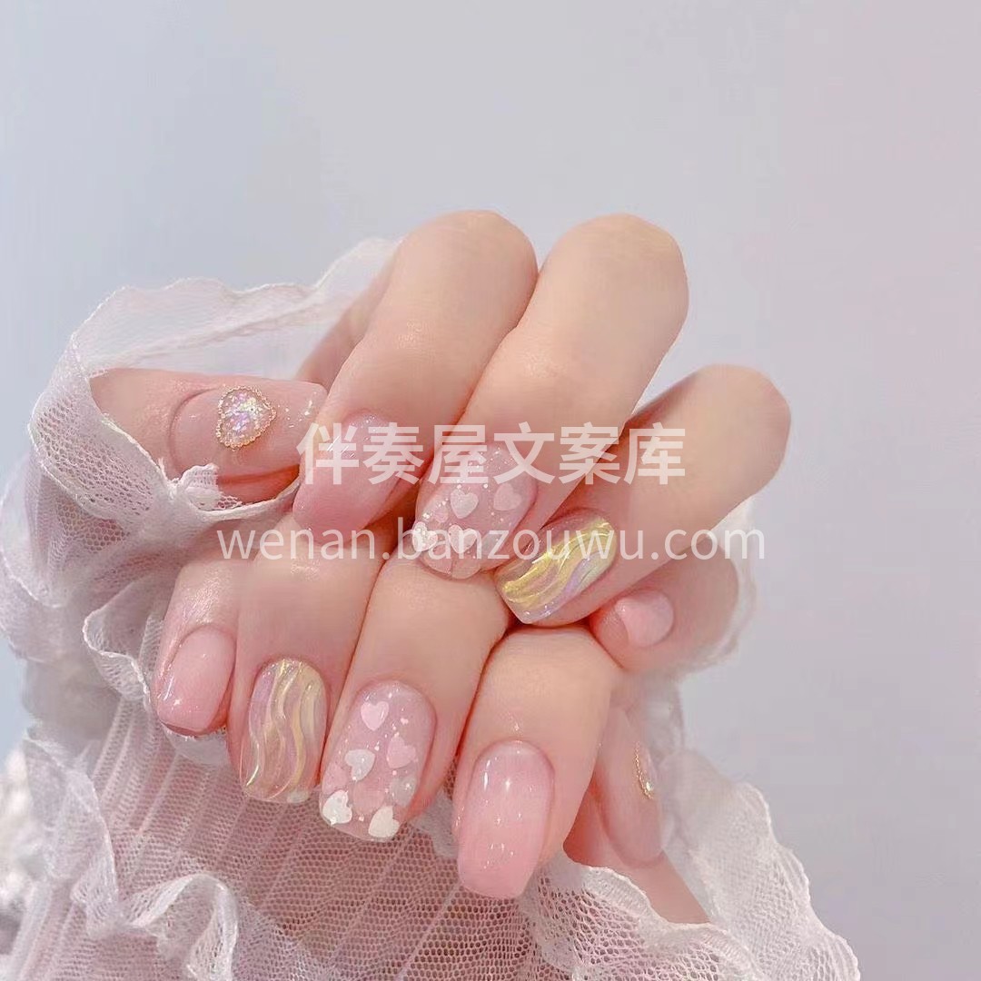✨春日郁金香✨ ·°指尖环绕°· 〰️〰 配图2