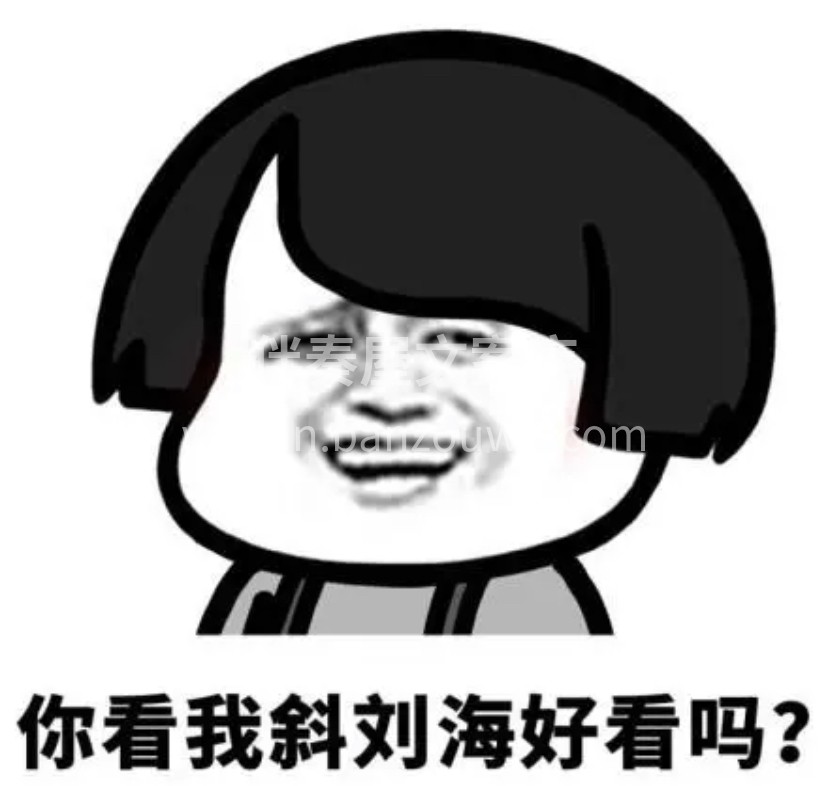 内在美是很重要💄 但一个女人连外在美都没