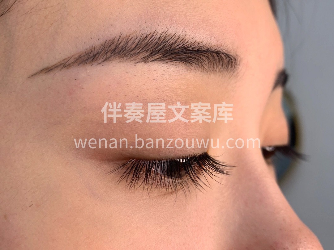 婴儿弯美睫 婴儿弯又称睫毛精 真的好像小 配图3