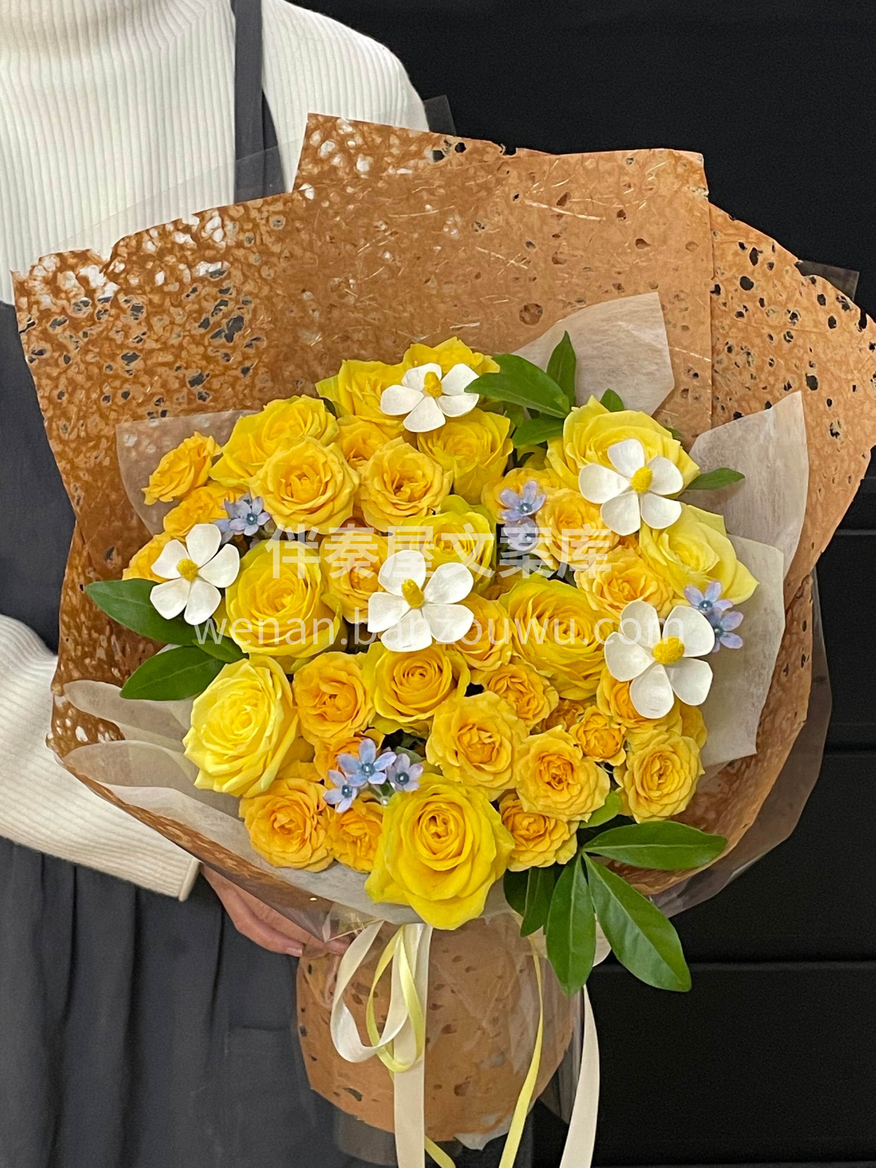 黄玫瑰不是限定浪漫💛是送给挚友的坦荡祝福🌼 愿你日子明亮☀️ 配图1