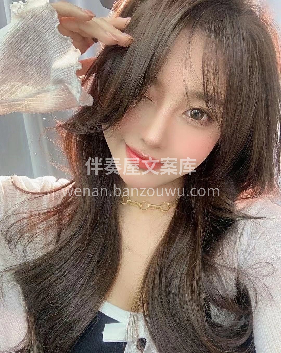 ➕/好心情配好发型 多爱自己 ➕/多犒劳