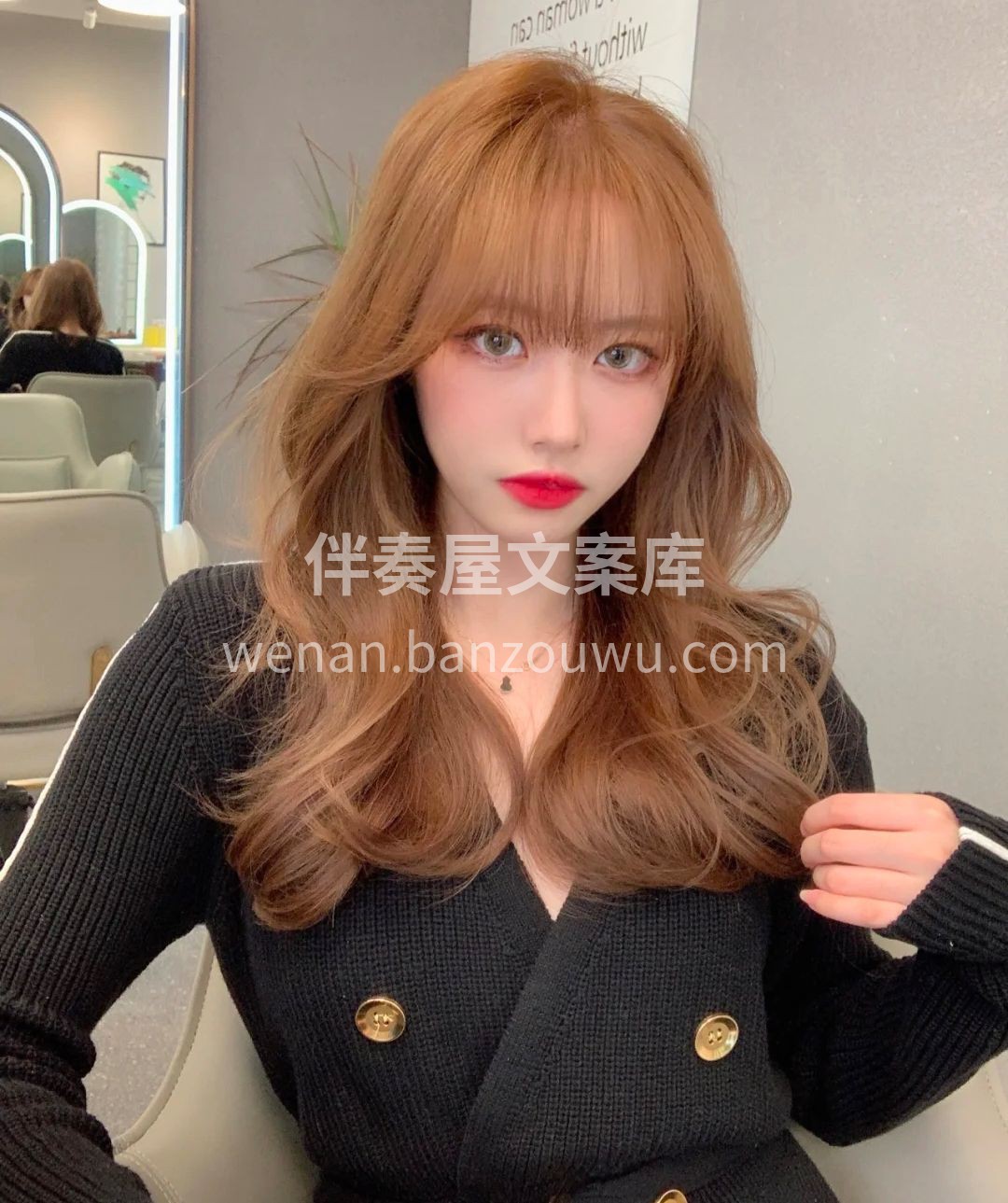 对一个女人来说多少岁真不重要 你看起来像