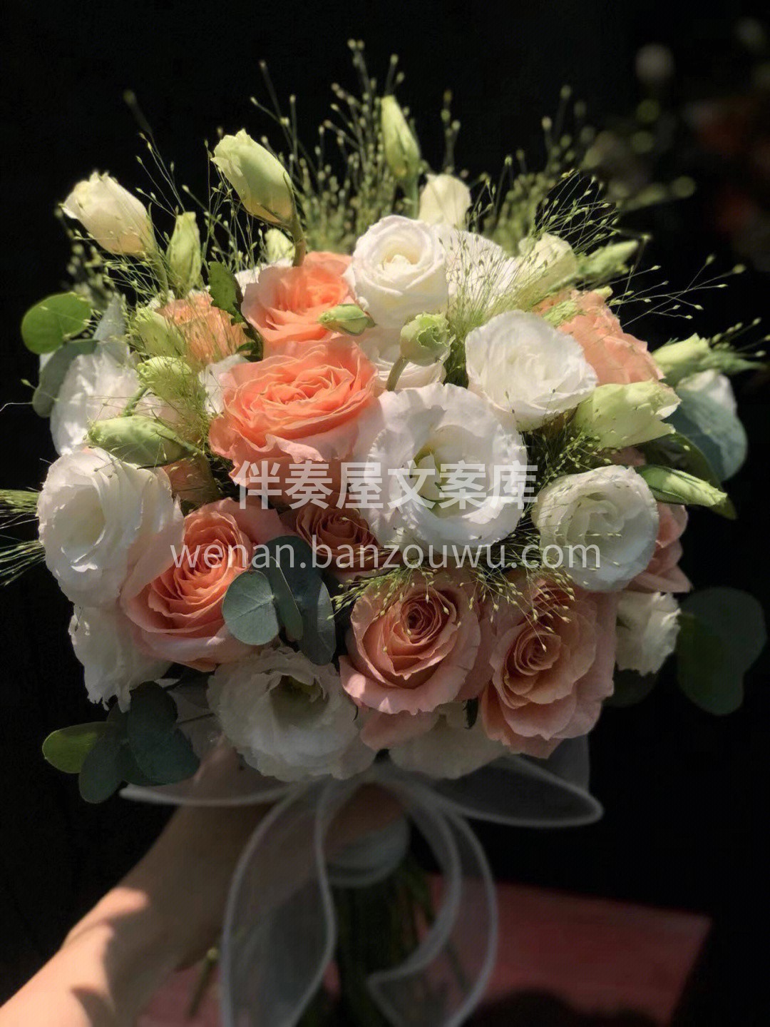 见证爱情的新娘手捧花来啦💝 日为朝，月为 配图2