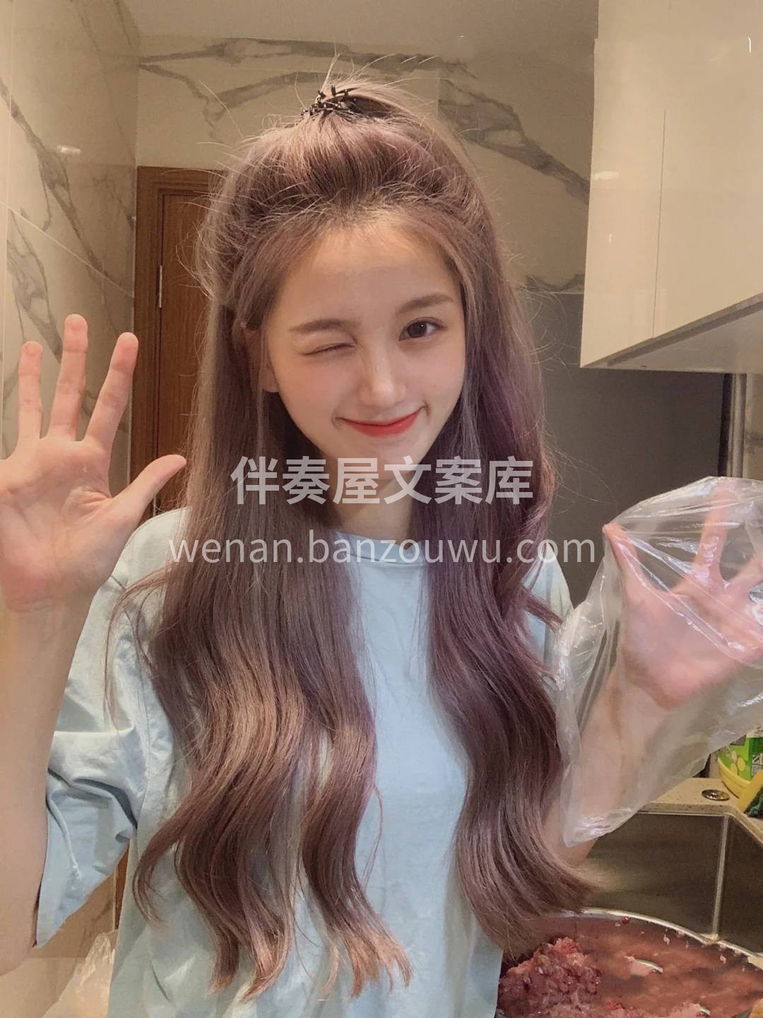 这个世界是永远比你想的更精彩 趁你还有时 配图3