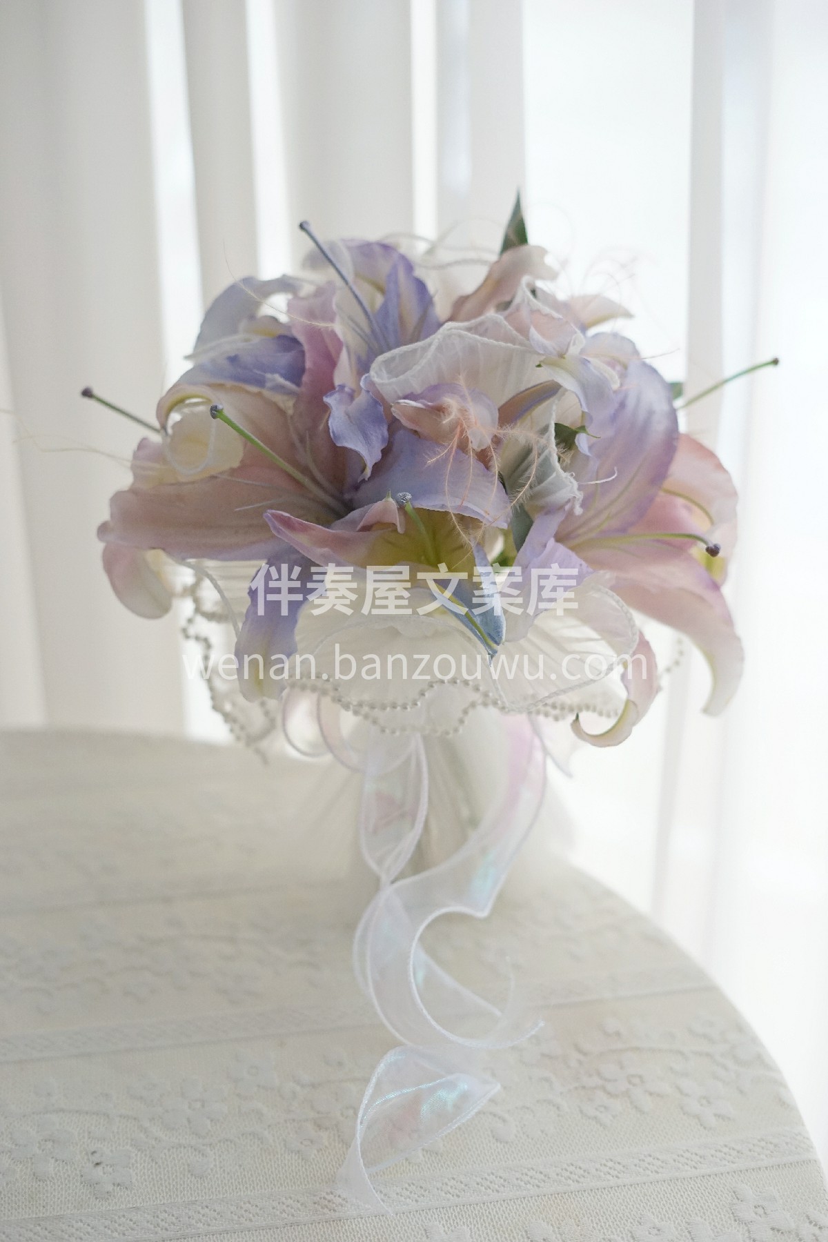 人鱼姬百合手捧花 人鱼姬真的👀很梦幻吖  配图1