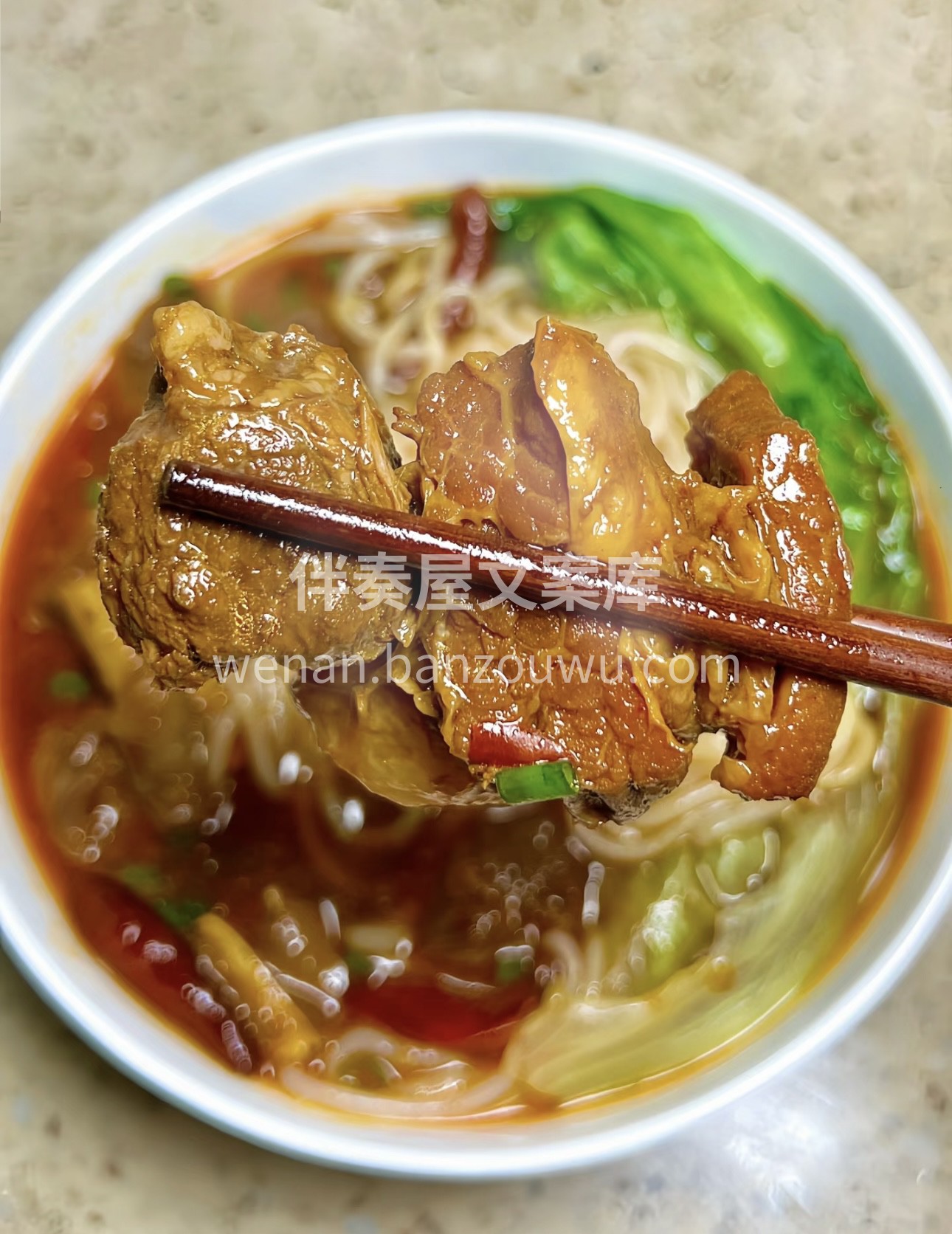 热气腾腾的牛肉粉，散发着诱人香气，温暖你 配图3