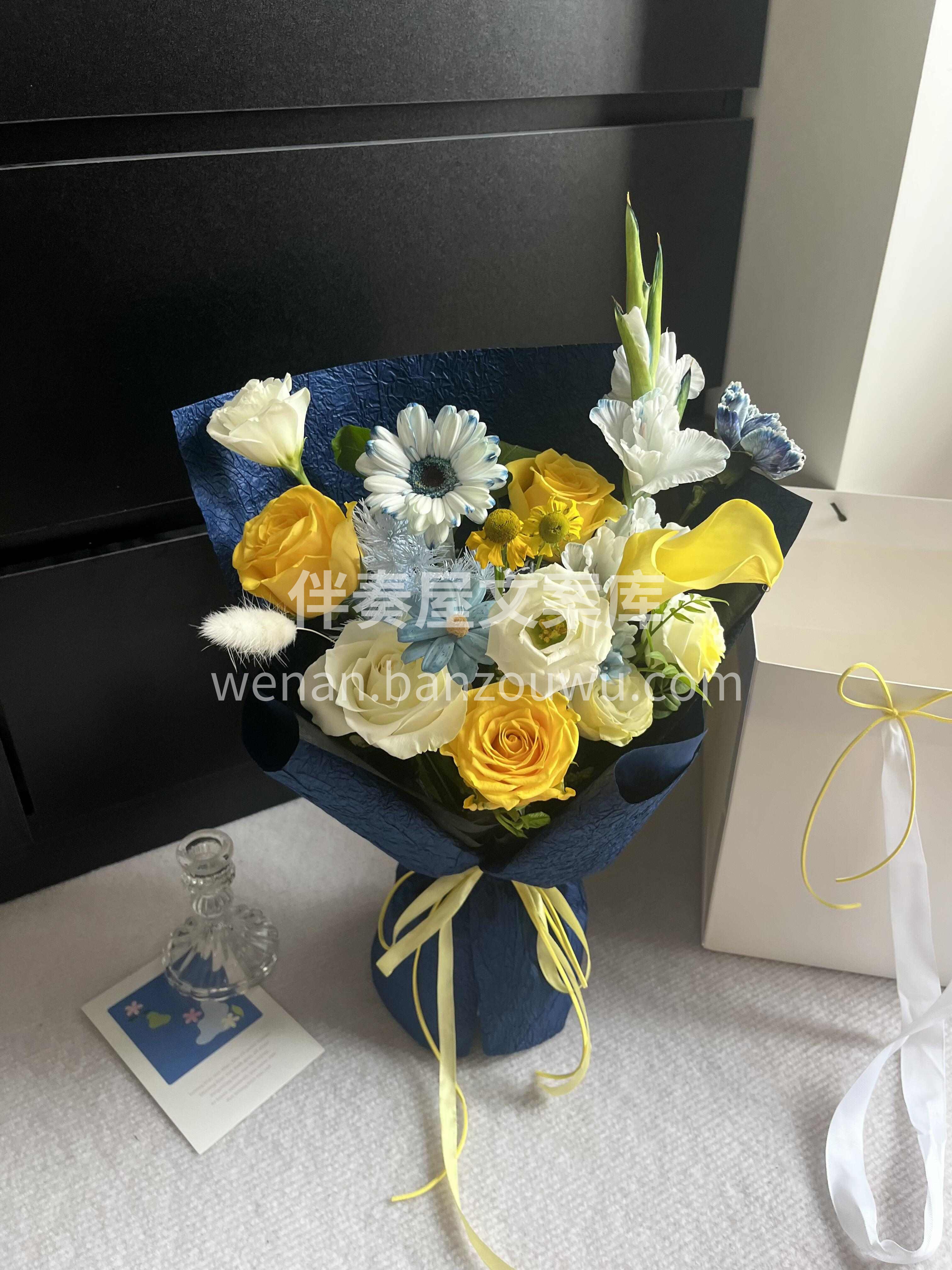 自带万丈光芒小花束🌟 黄与蓝 是温暖人心的模样 💛 温和得不 配图1