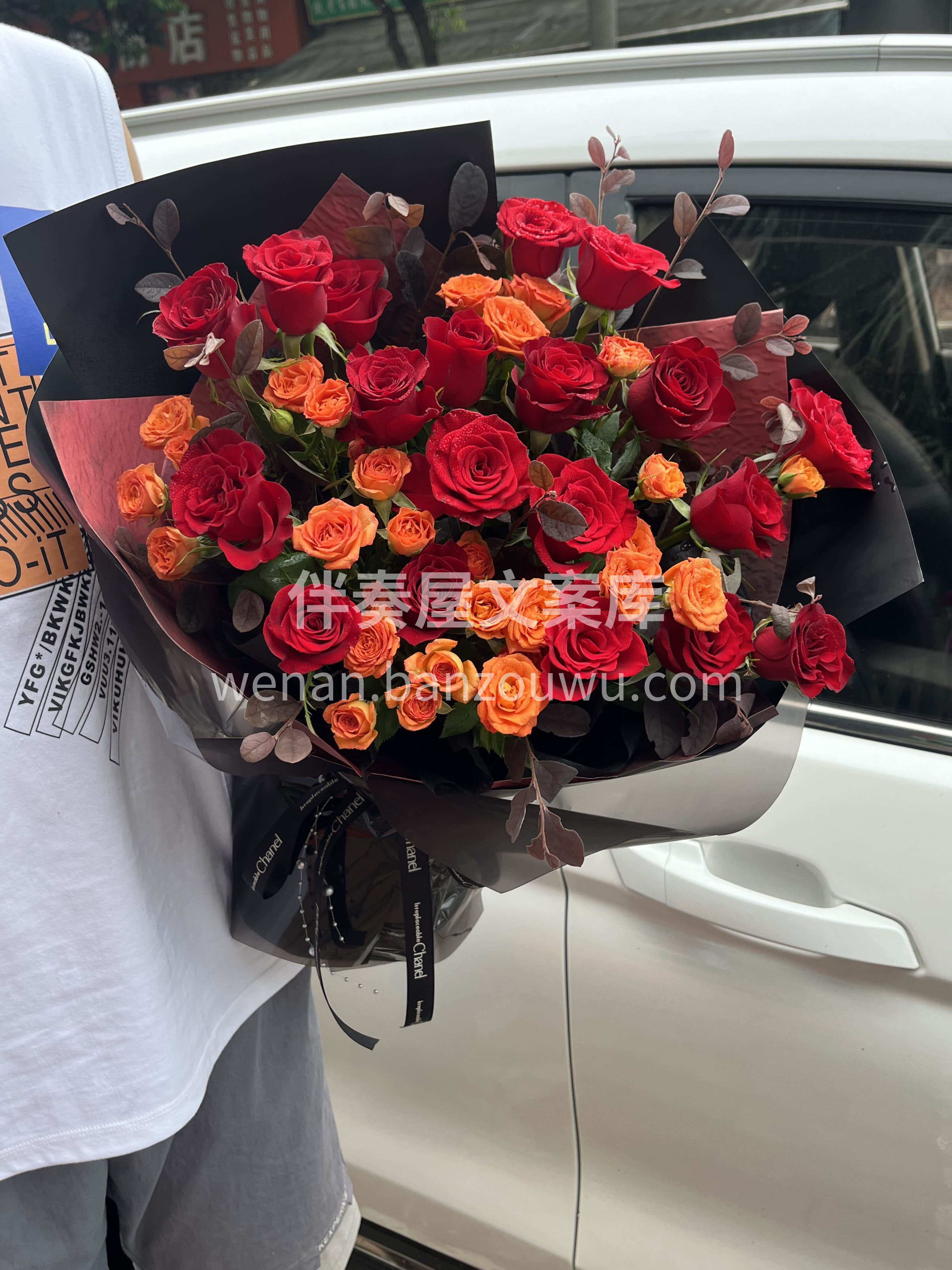 热烈与温柔 都在这束花里🌹 它从不过时 就像真正的爱意 永远 配图2