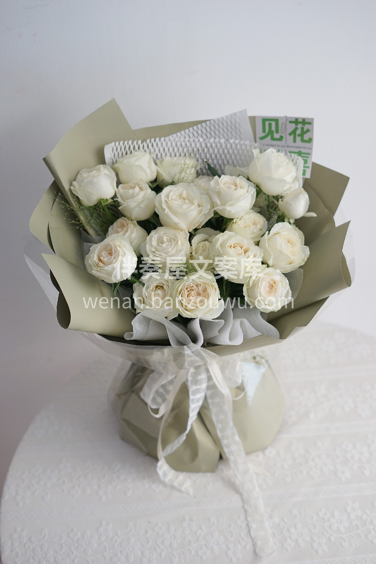 客订白玫瑰花束 白玫瑰一直被誉为🥰白月光 配图3