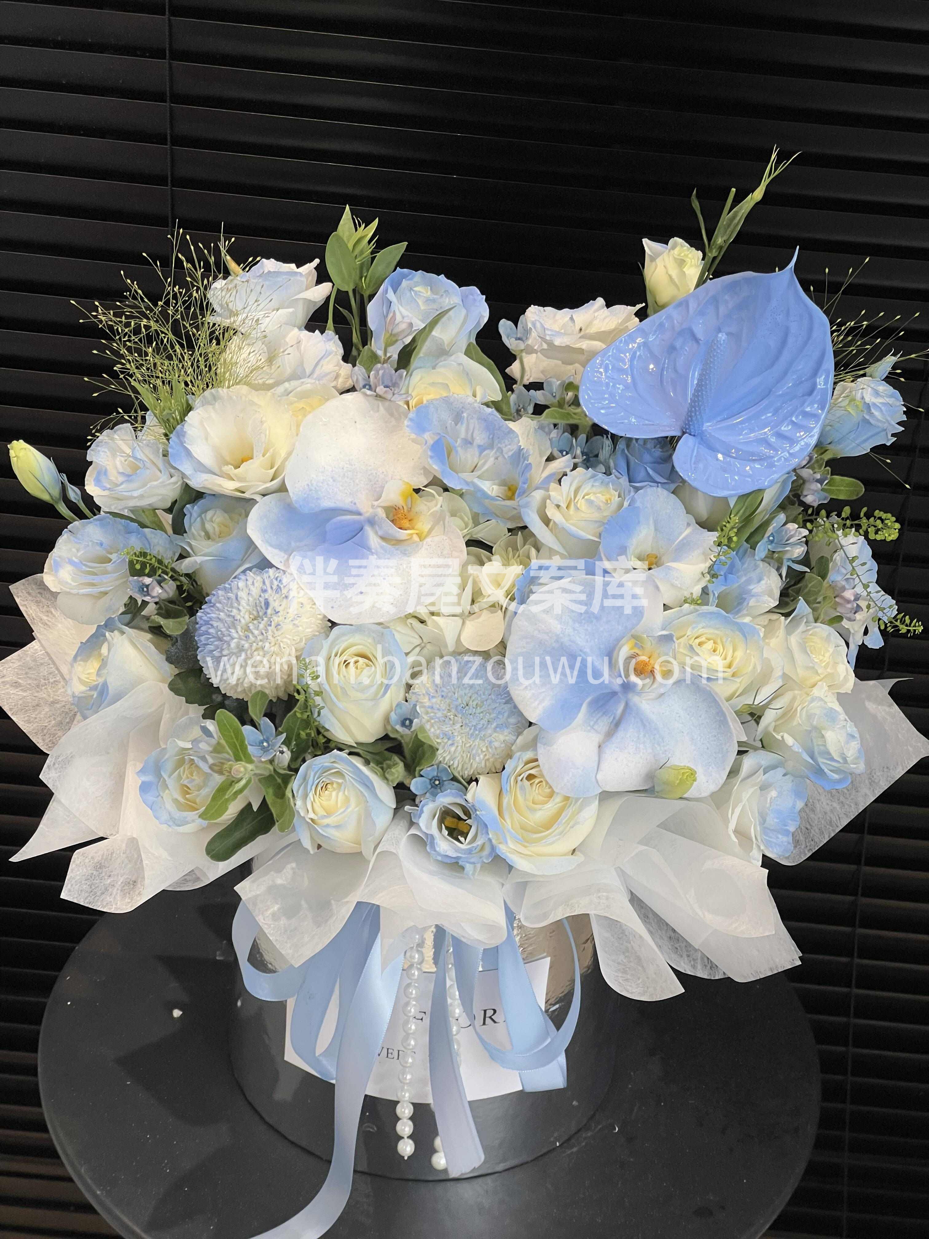 💙碎冰蓝鲜花抱抱桶 如果不爱红色 粉色🌸 配图1