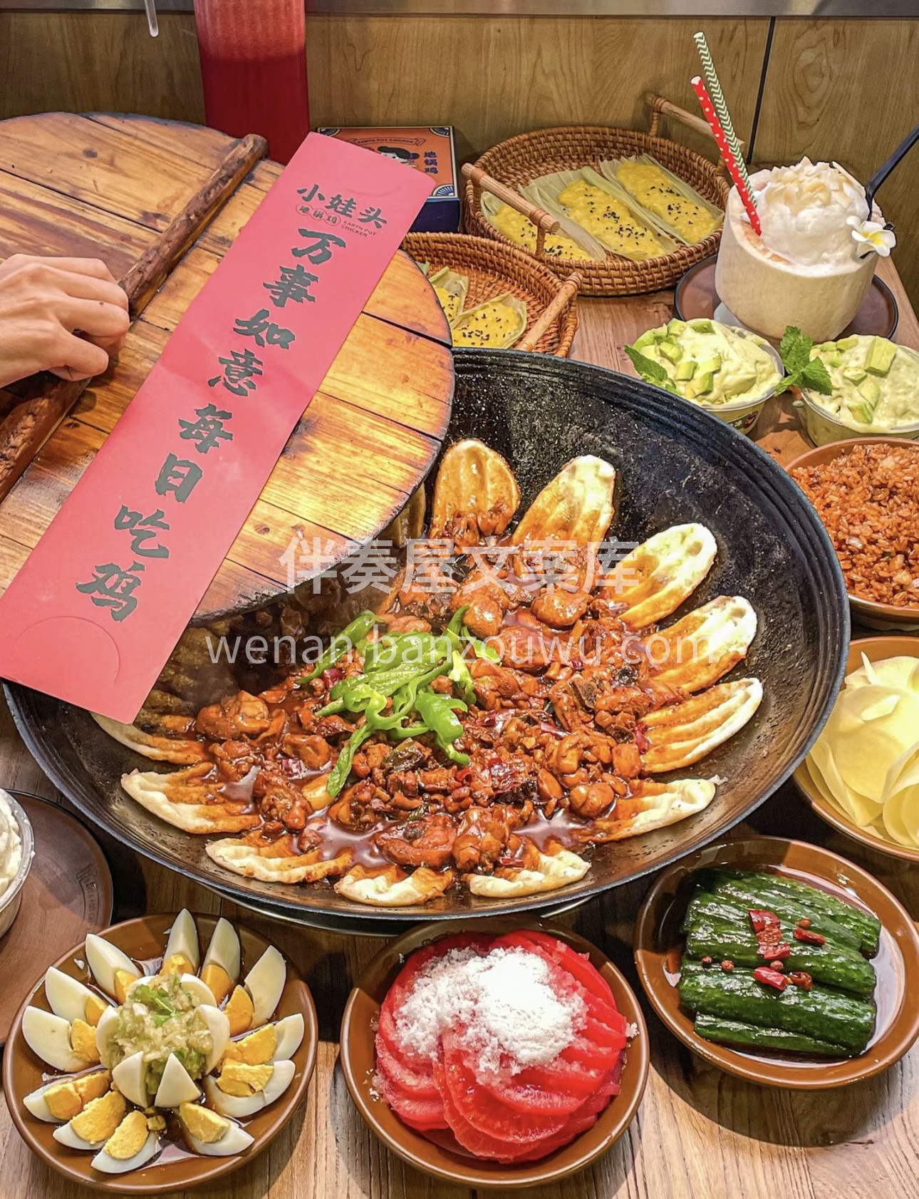 热气腾腾的地锅鸡，浓郁的香味扑鼻而来。鲜 配图2