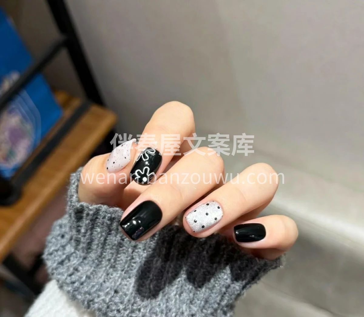 如果有件事非做不可 那就是好好爱自己 去
