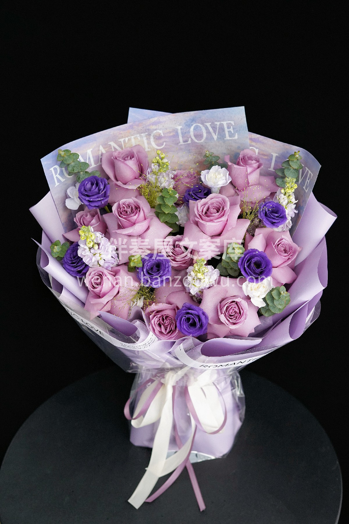 超级温柔的紫色花束💐 幸福一辈“紫”💜 自在一辈“紫” 健康 配图1