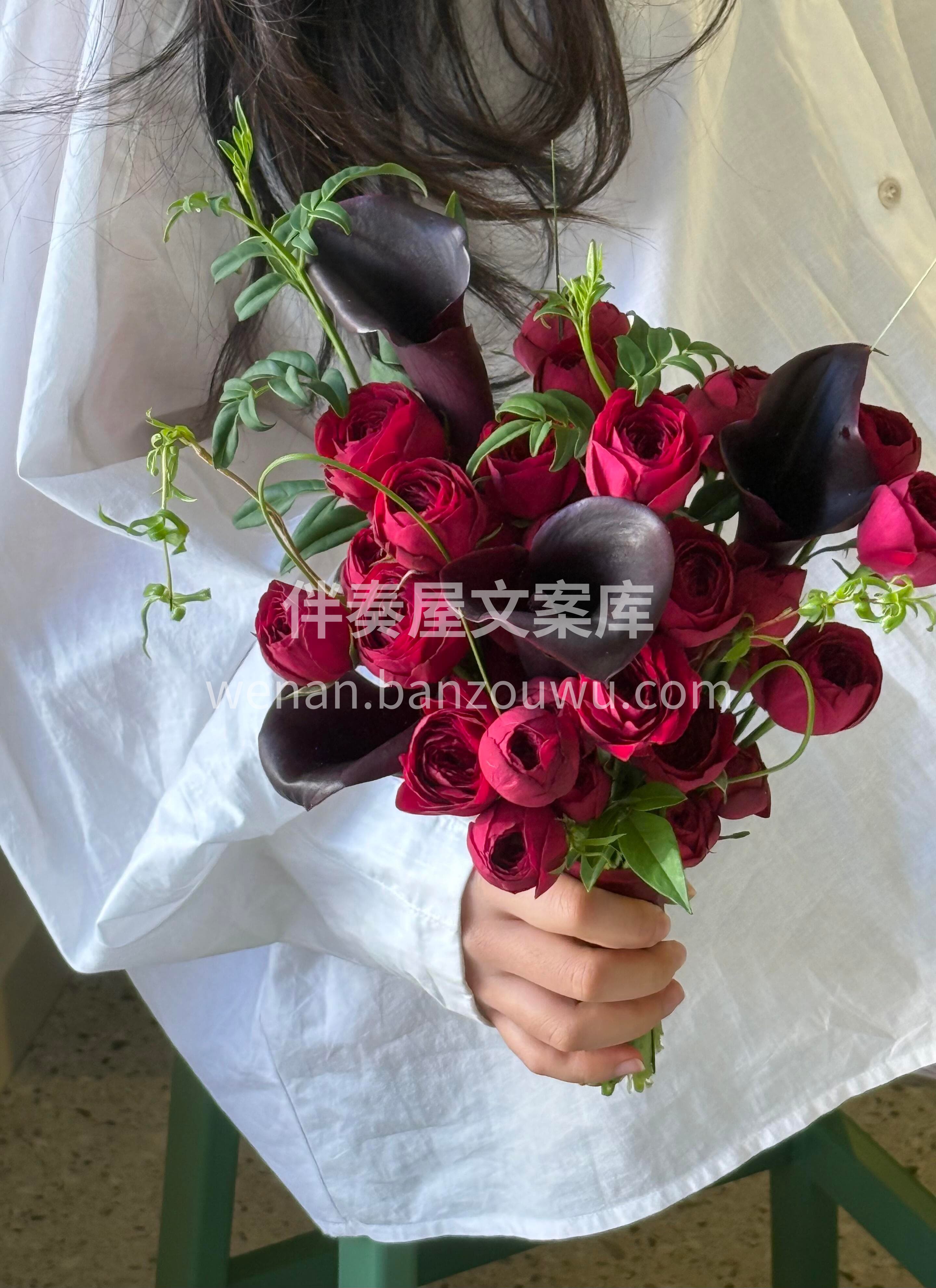 嫁给幸福的女孩又多了一个👸🏻 丝绒质感的玫瑰搭配黑色马蹄莲超 配图2