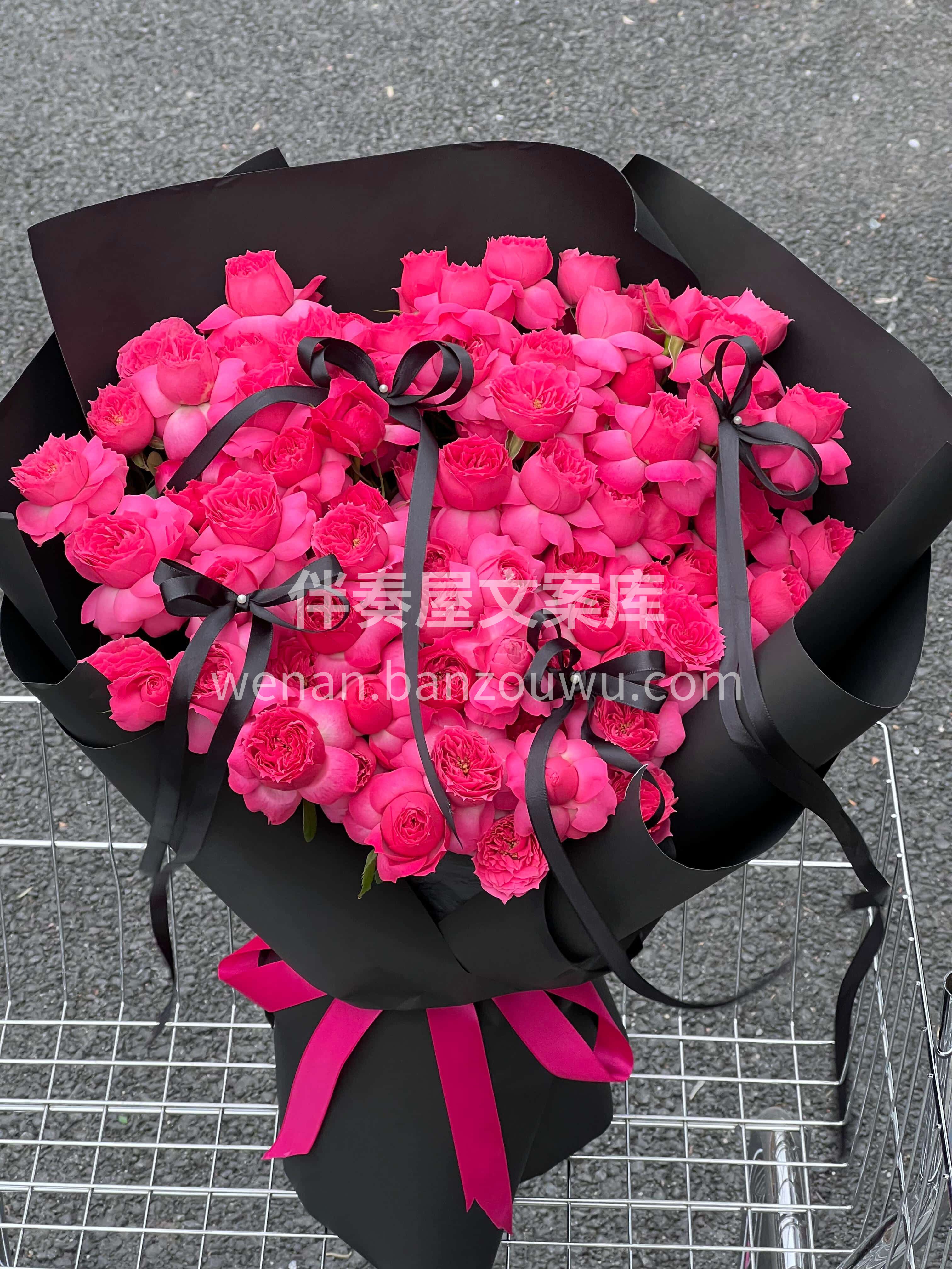 苏菲宝贝花束🌷 恰似初见时的心动 温柔又纯粹💕 配图1