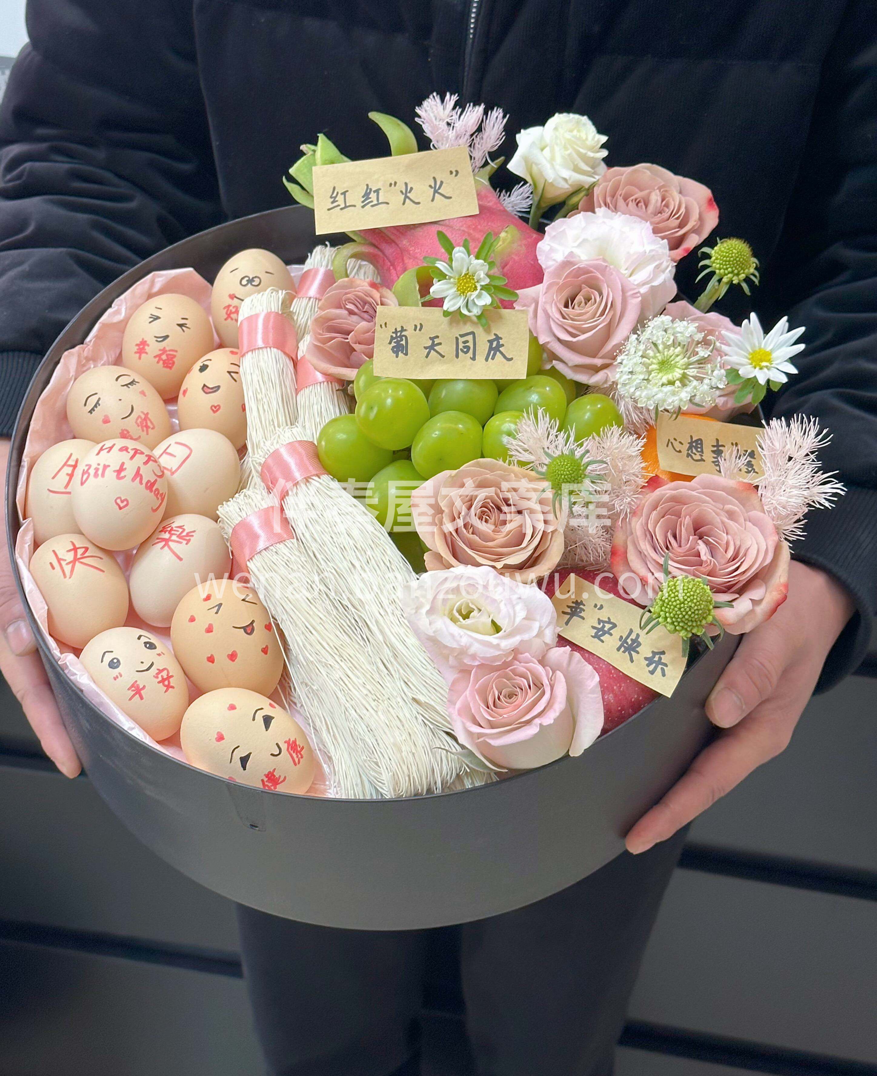 鸡蛋是生活🥚 鲜花是浪漫 愿你既拥有鲜花🌸🌸又拥有浪漫 配图2