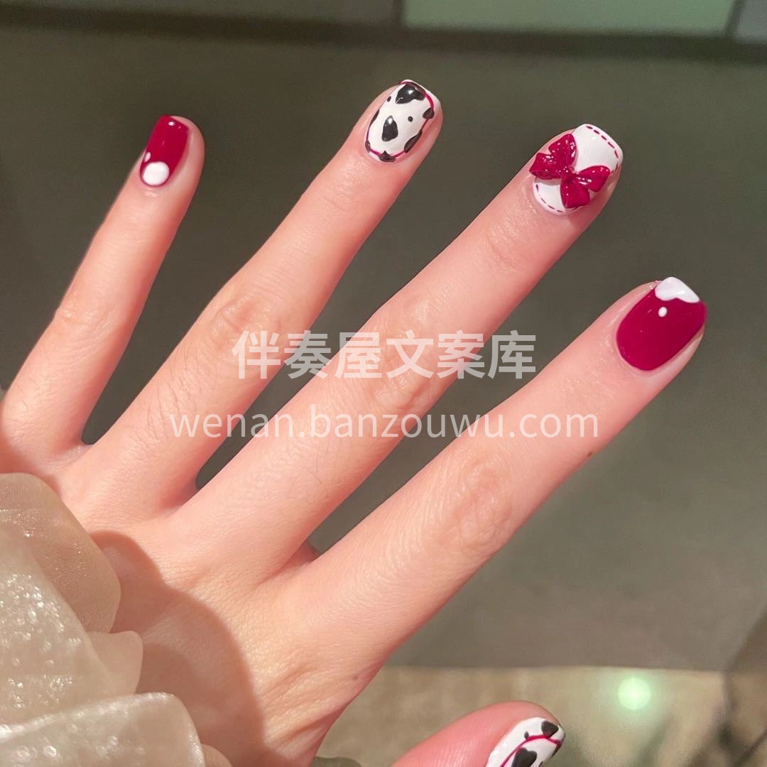 𓂃𓈒𓏸𓂃𓈒𓏸𓂃𓈒𓏸𓂃𓈒𓏸𓂃𓈒𓏸𓂃 气质拼 配图2