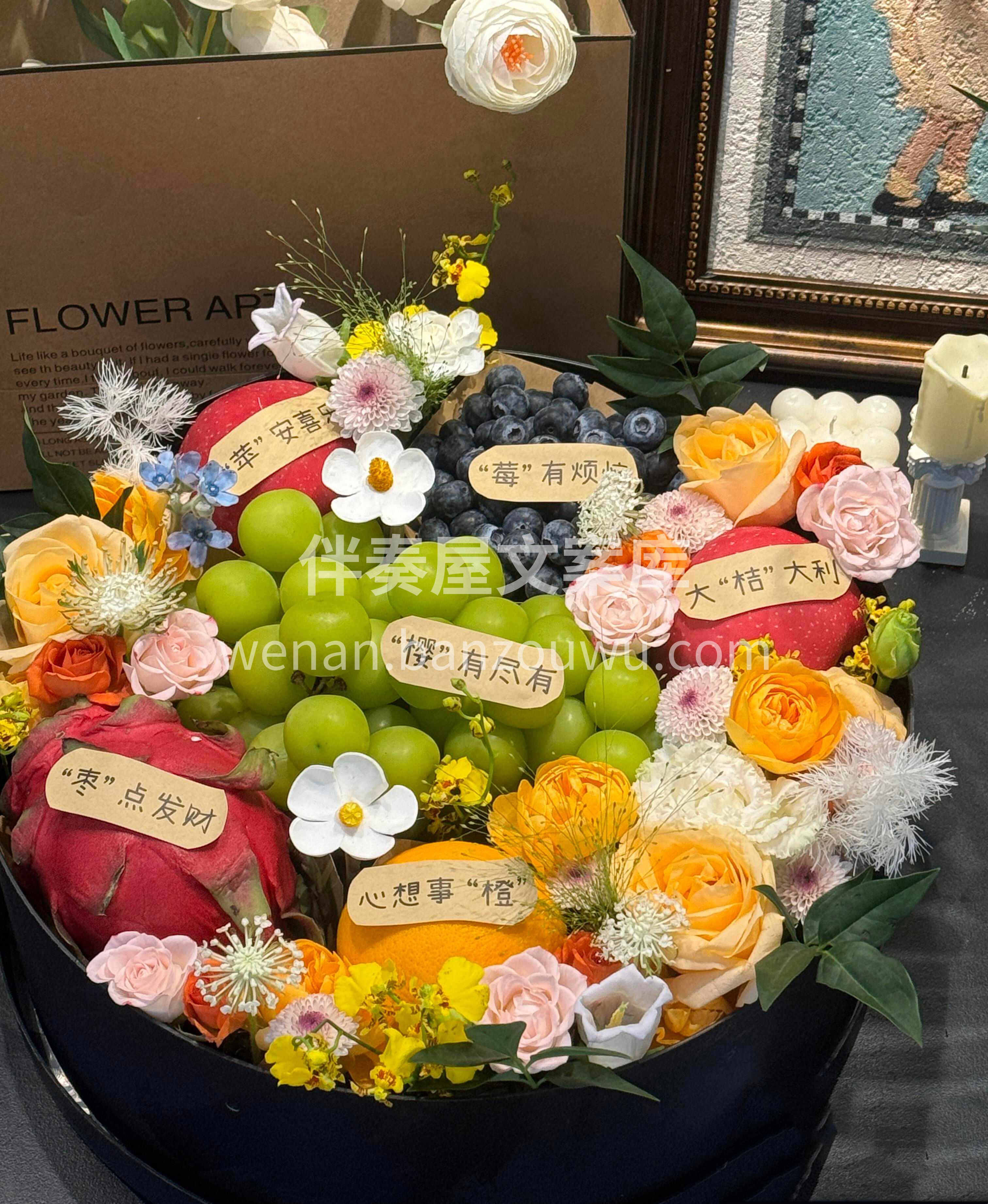 送什么不如送这一盒 🍎🥝🍊🍇🍒🍓 好吃好看倍有面儿 配图1