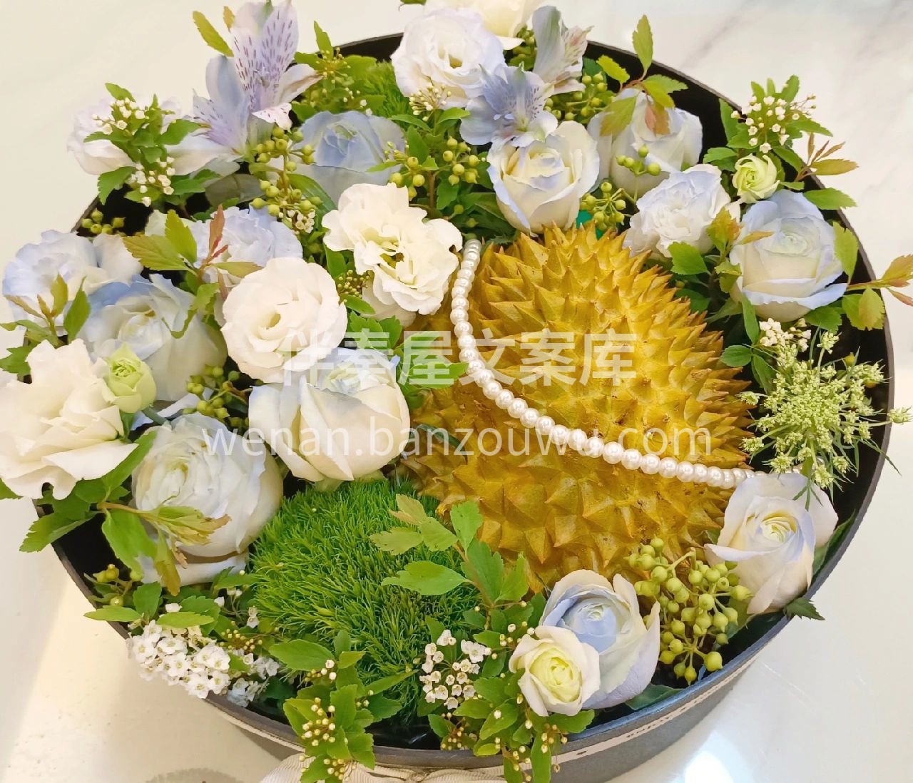 榴莲鲜花礼盒 “榴”你一生，“莲”你一世