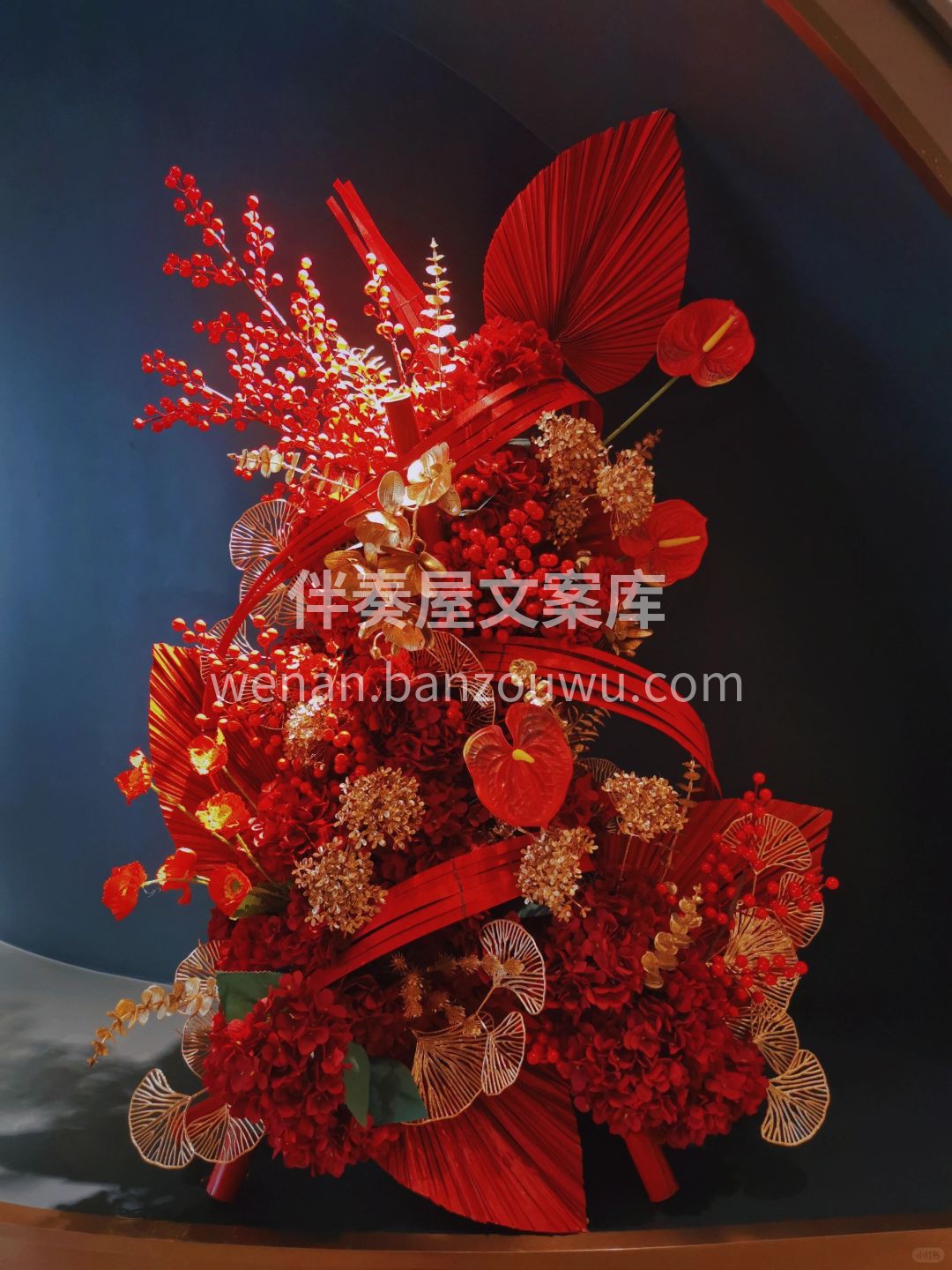🧧新年前台花艺布置 富贵十足的红金色系✨ 🧨🧨年味直接溢出屏 配图1