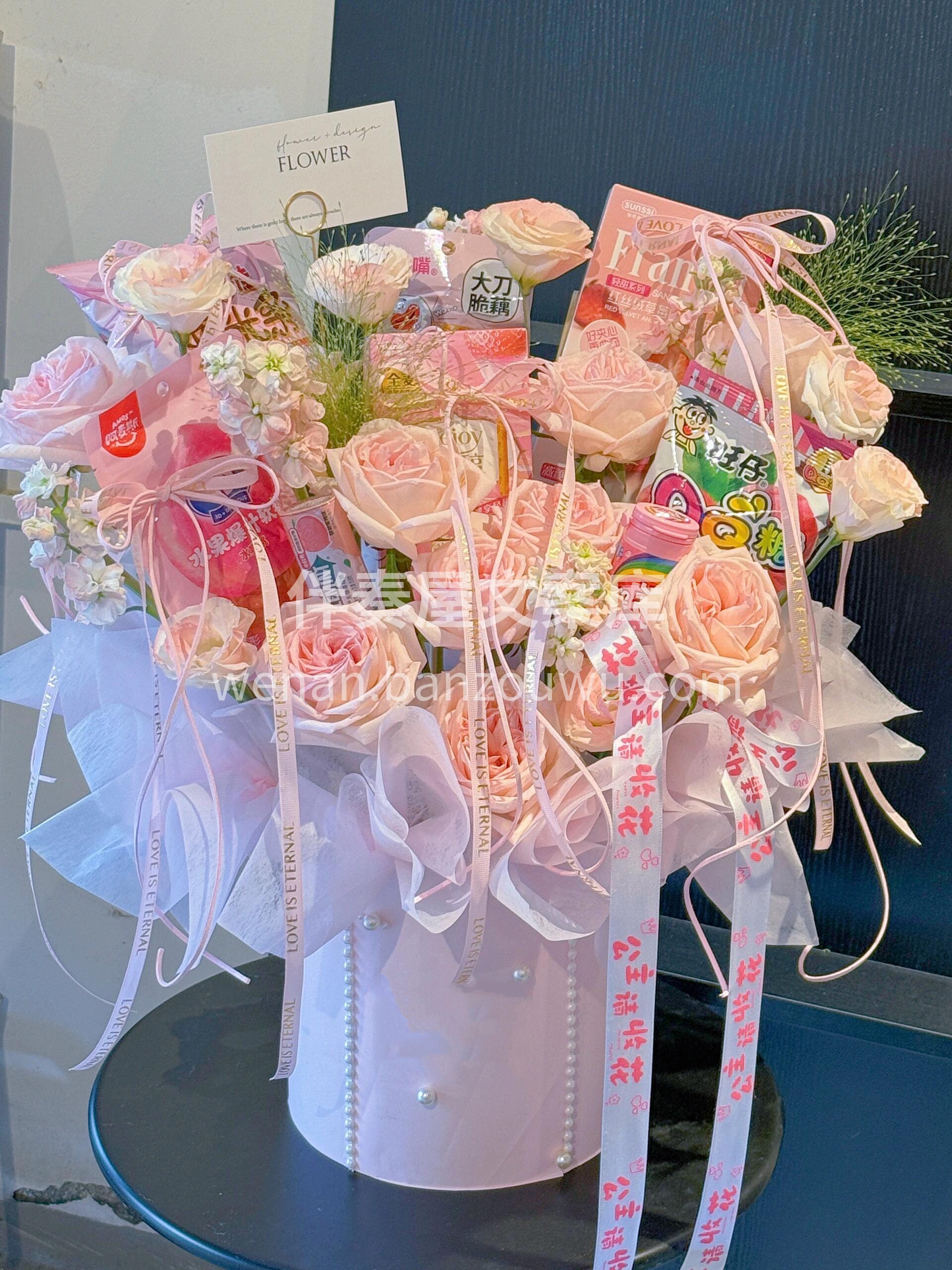 救命💗 老夫的少女心爆棚了✨ 做不被定义 配图2