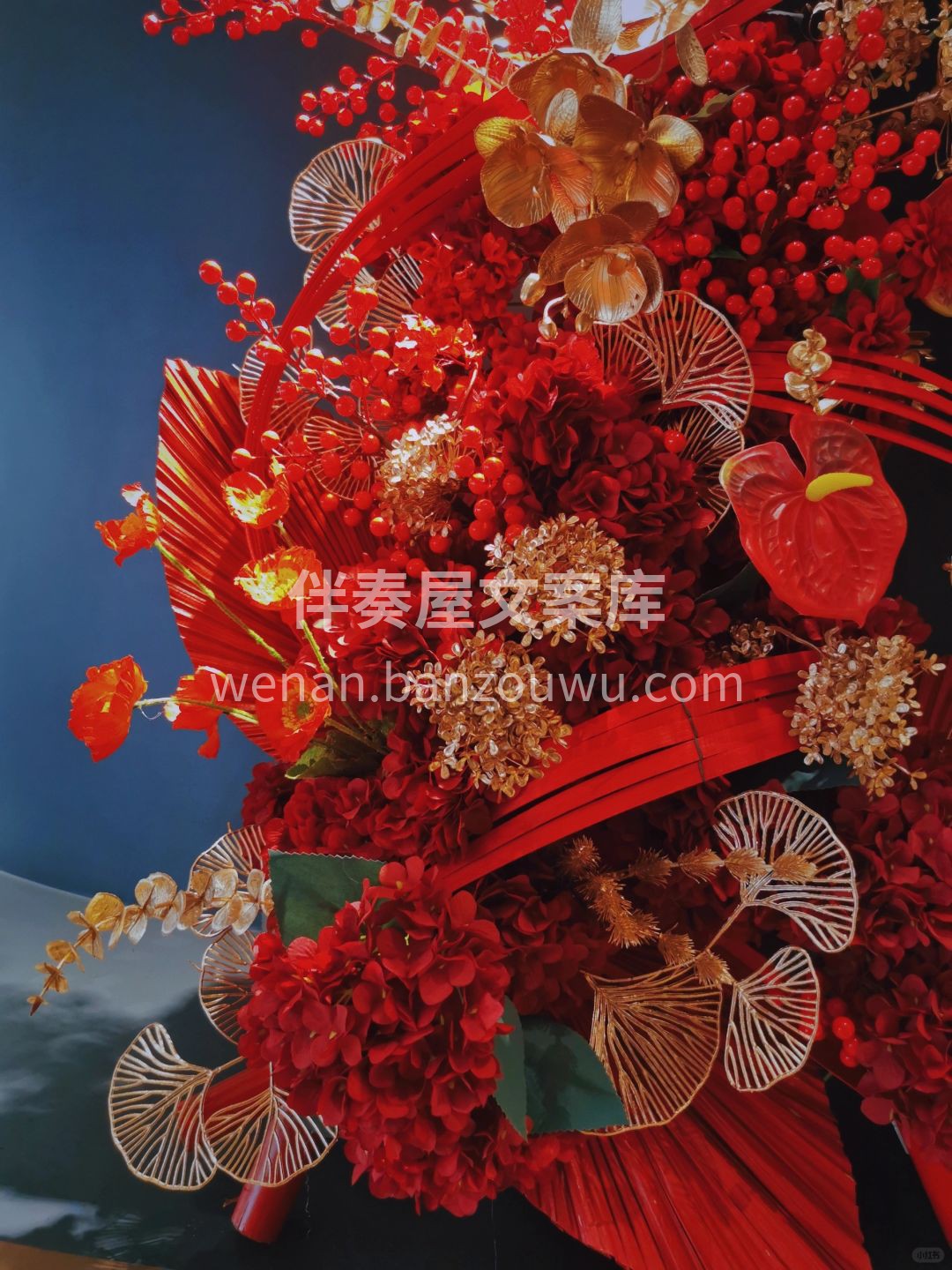 🧧新年前台花艺布置 富贵十足的红金色系✨ 🧨🧨年味直接溢出屏 配图3