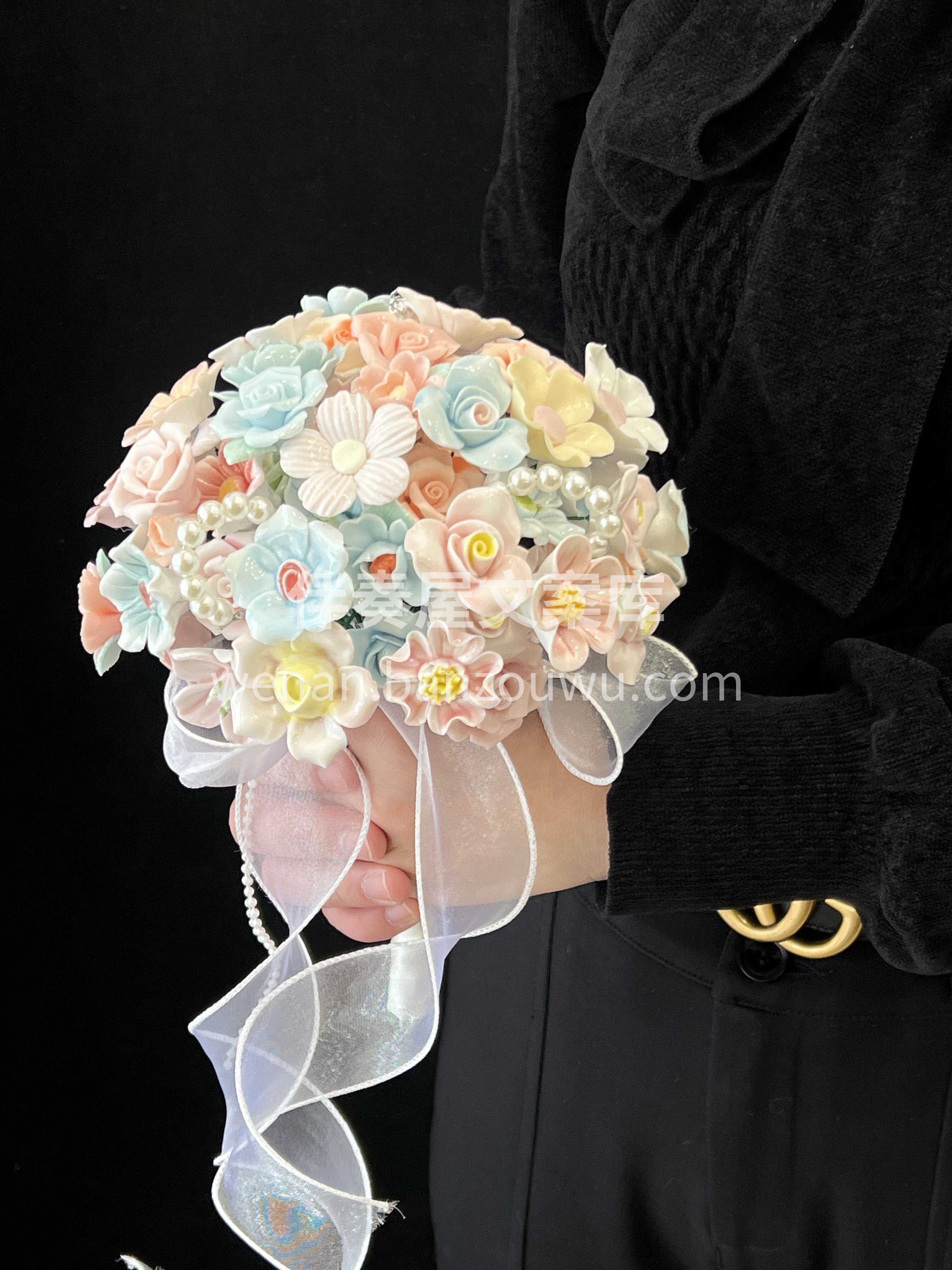 永生浪漫✨ 陶瓷手捧花🦋 不谢的温柔🌸定格所有心动瞬间🌷 配图1