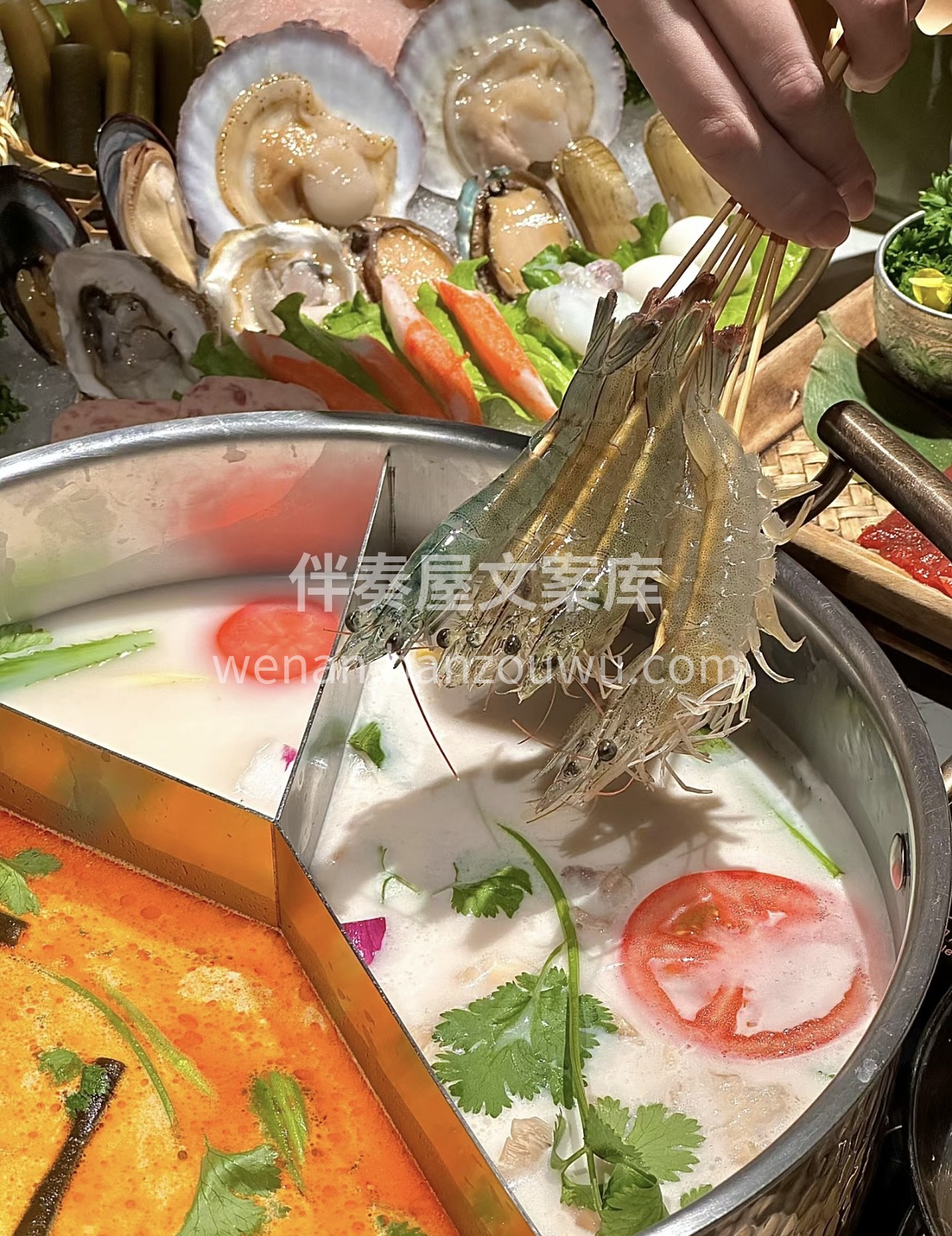 泰式火锅，热情火辣的味蕾狂欢！浓郁的冬阴 配图3
